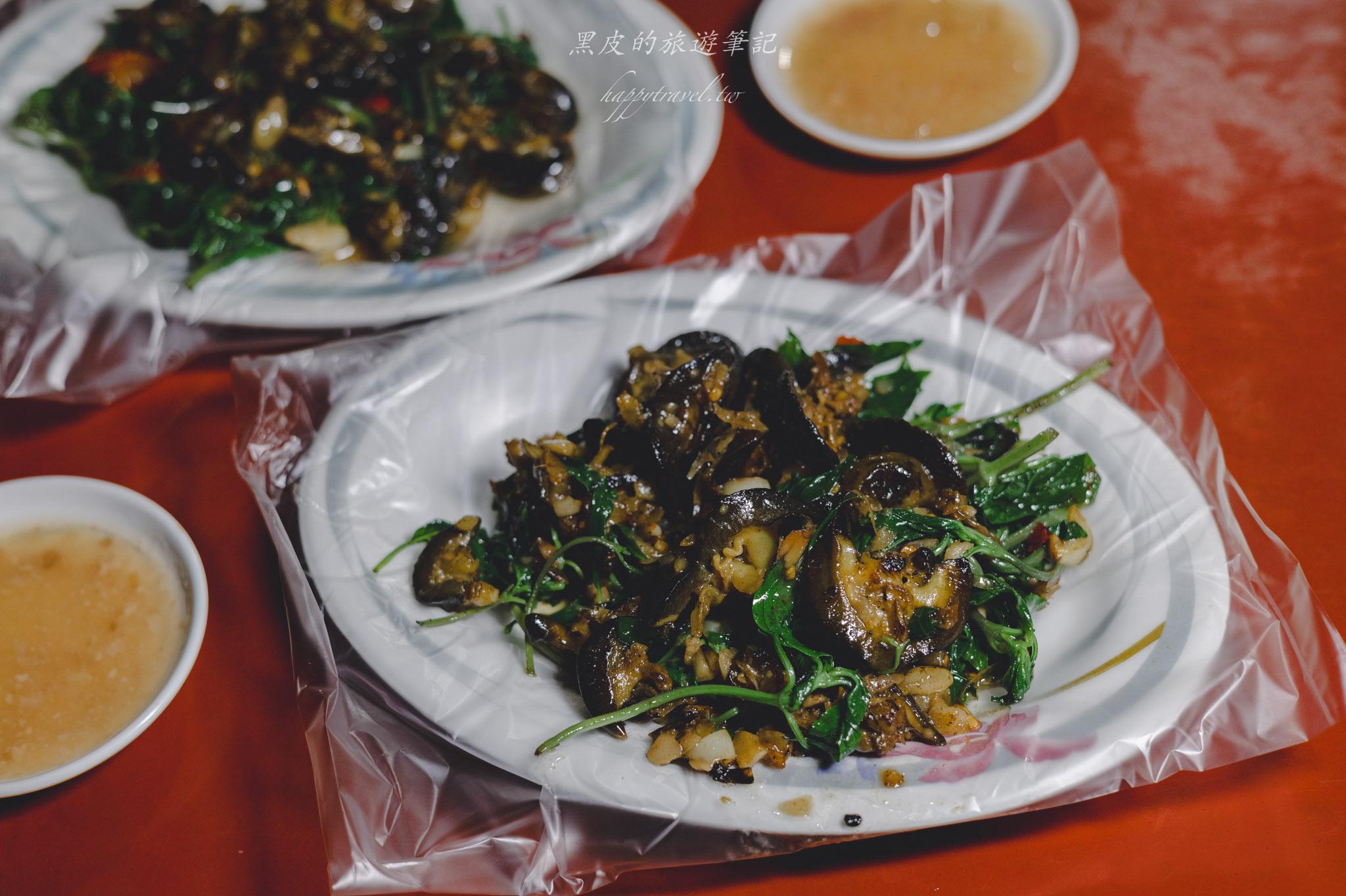 文化夜市生炒螺肉