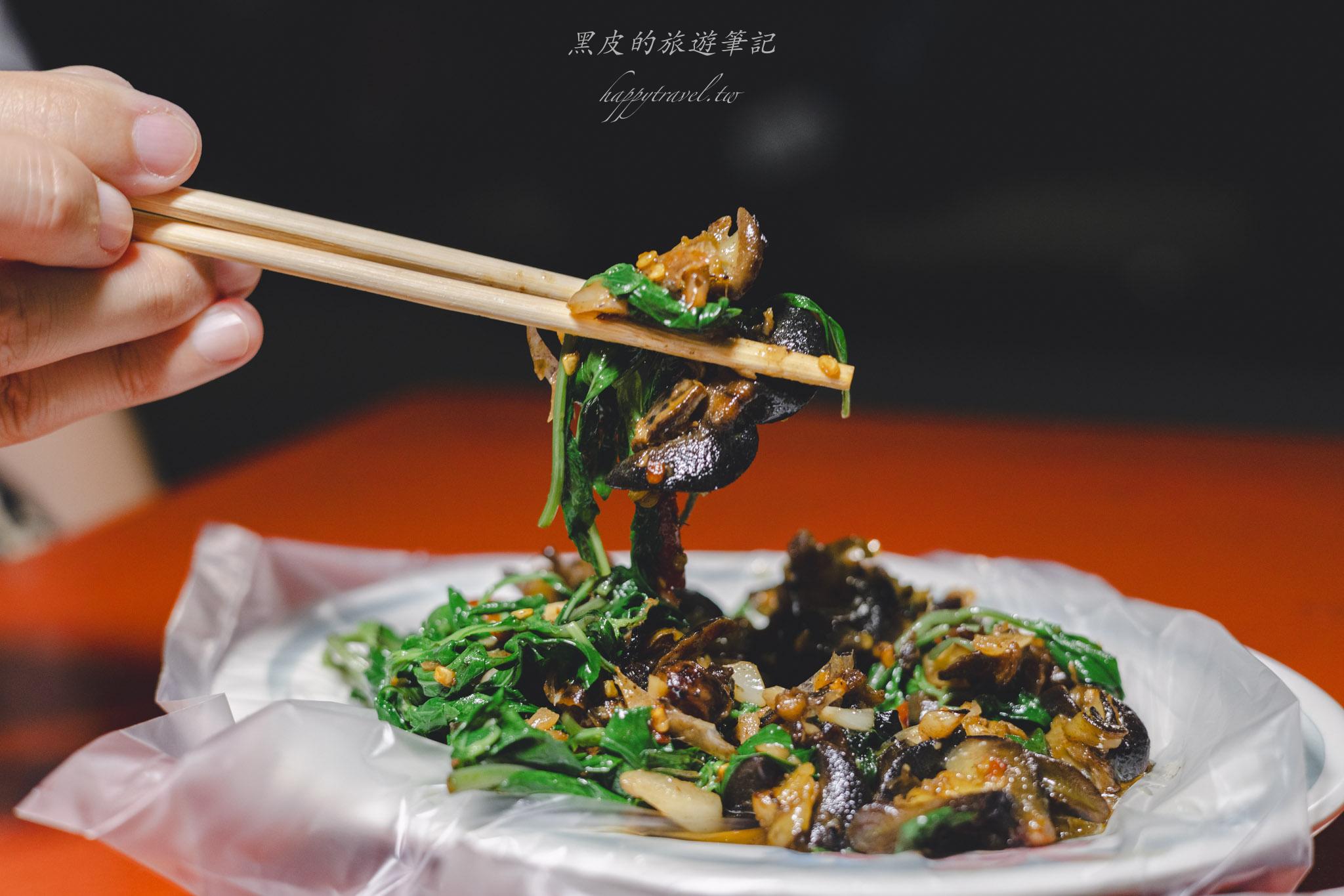 文化夜市生炒螺肉