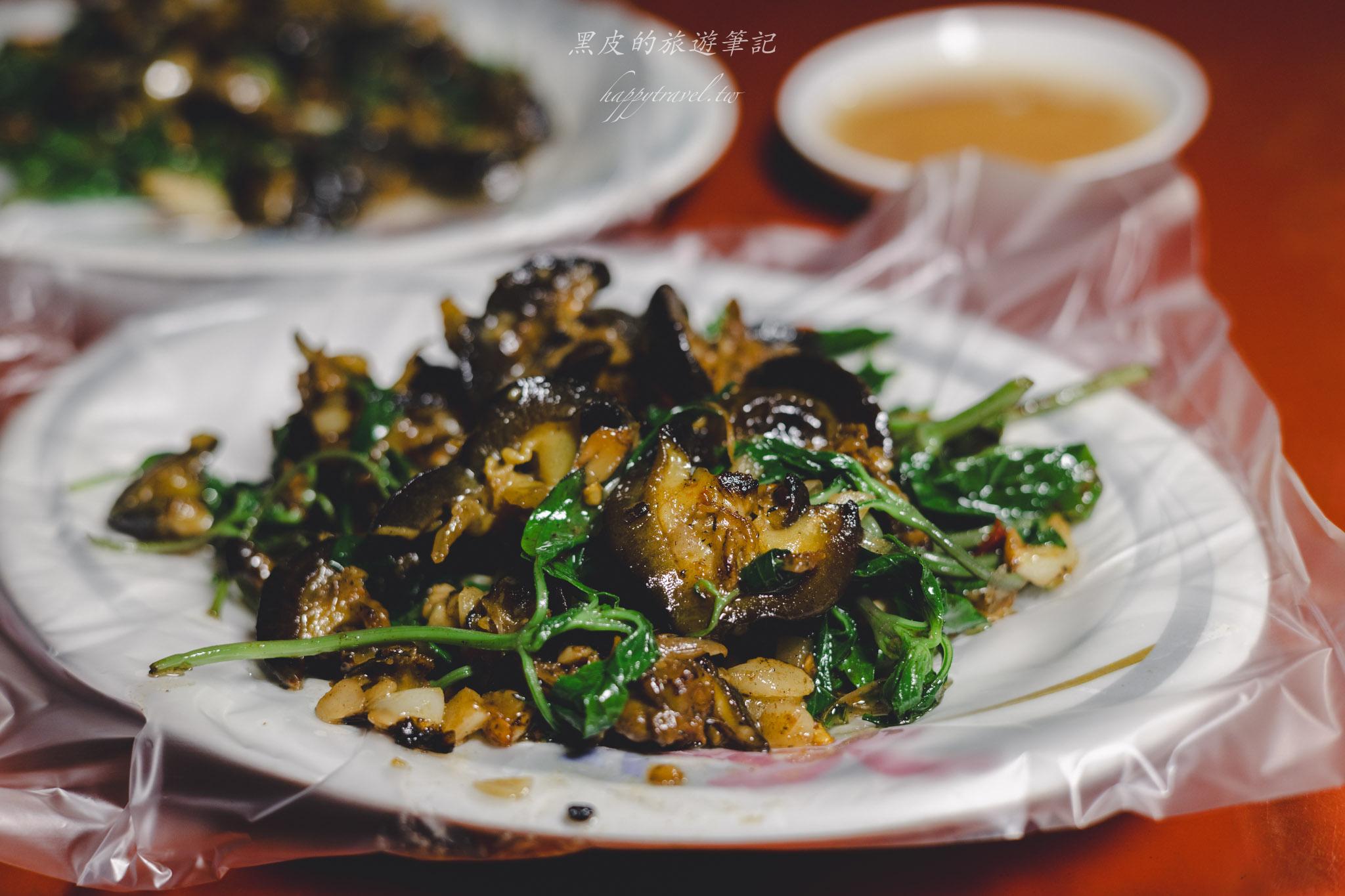 文化夜市生炒螺肉｜一甲子的老味道，只靠一盤生炒螺肉就征服在地人的胃。文化路美食推薦
