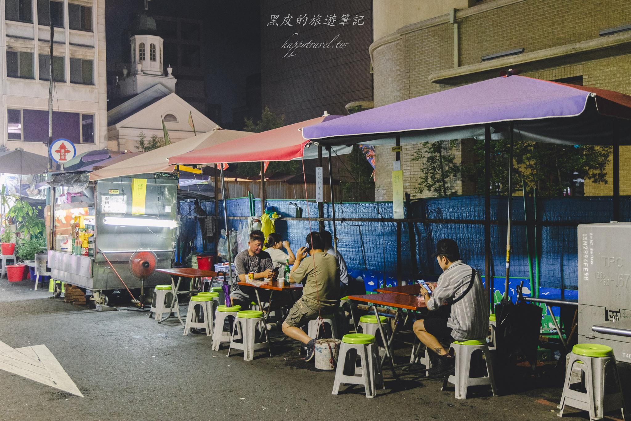 文化夜市生炒螺肉