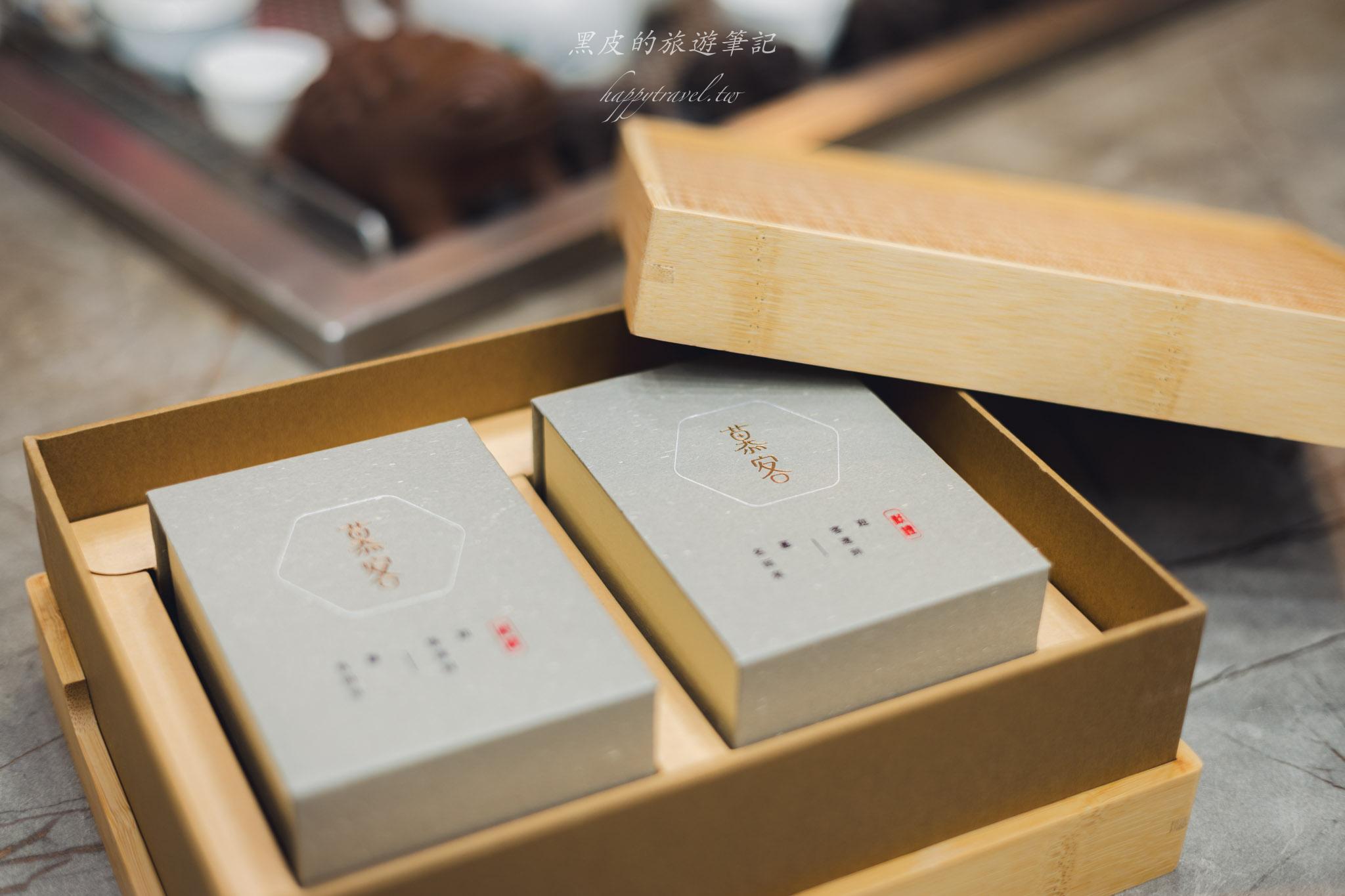 台北茶葉推薦