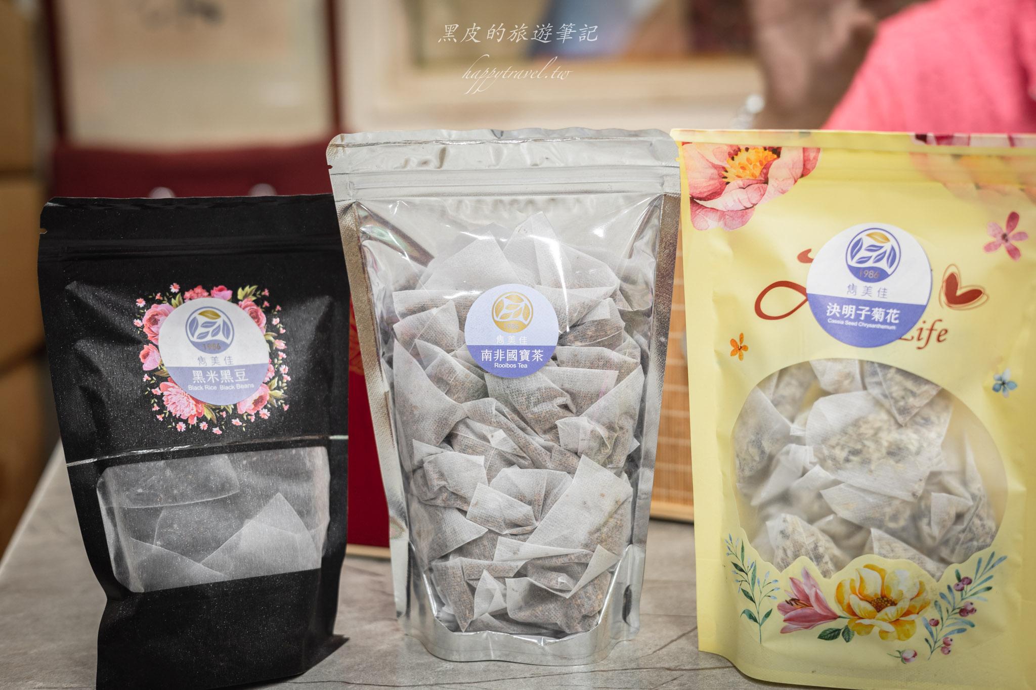 雋美佳茶行