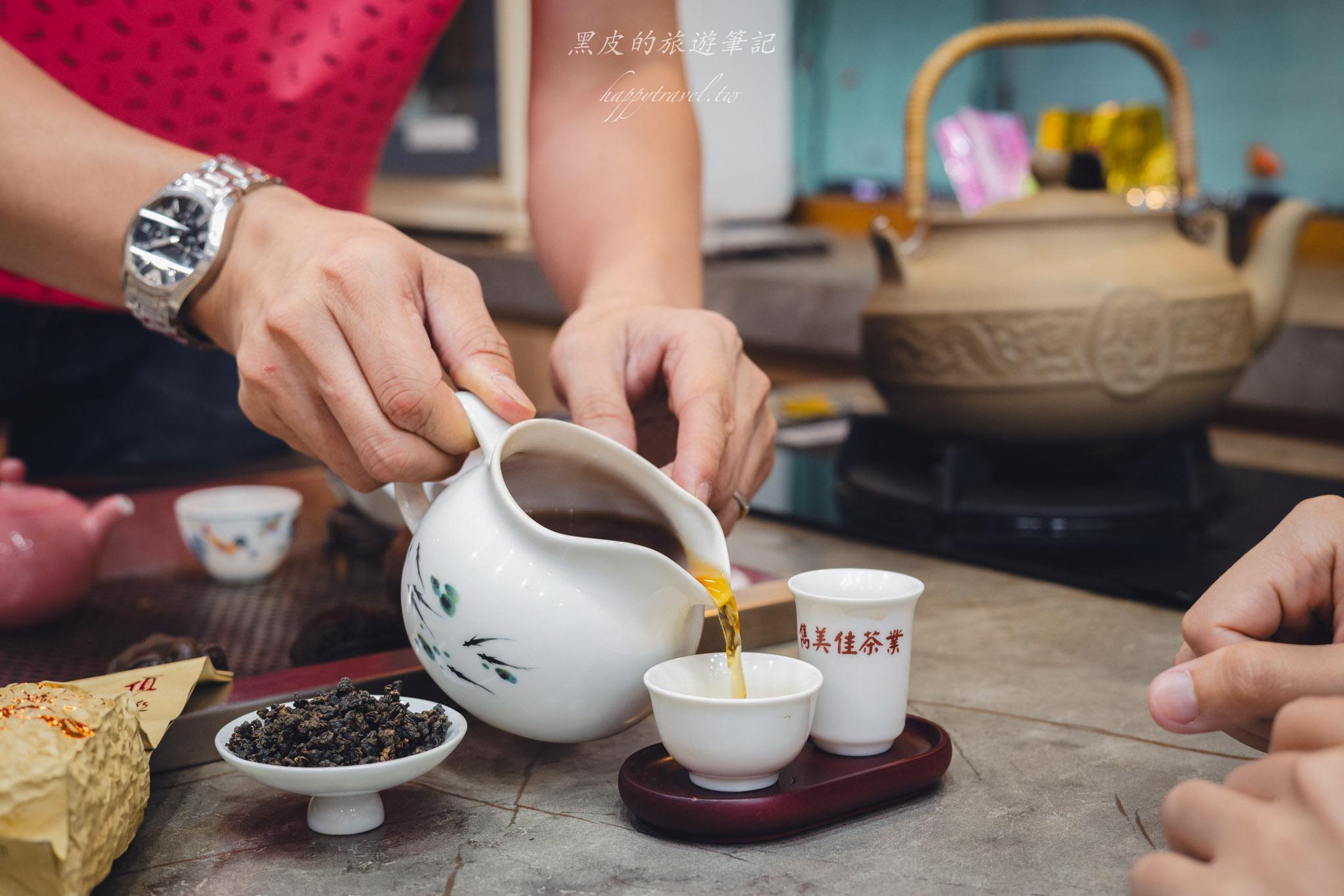 台北茶葉推薦
