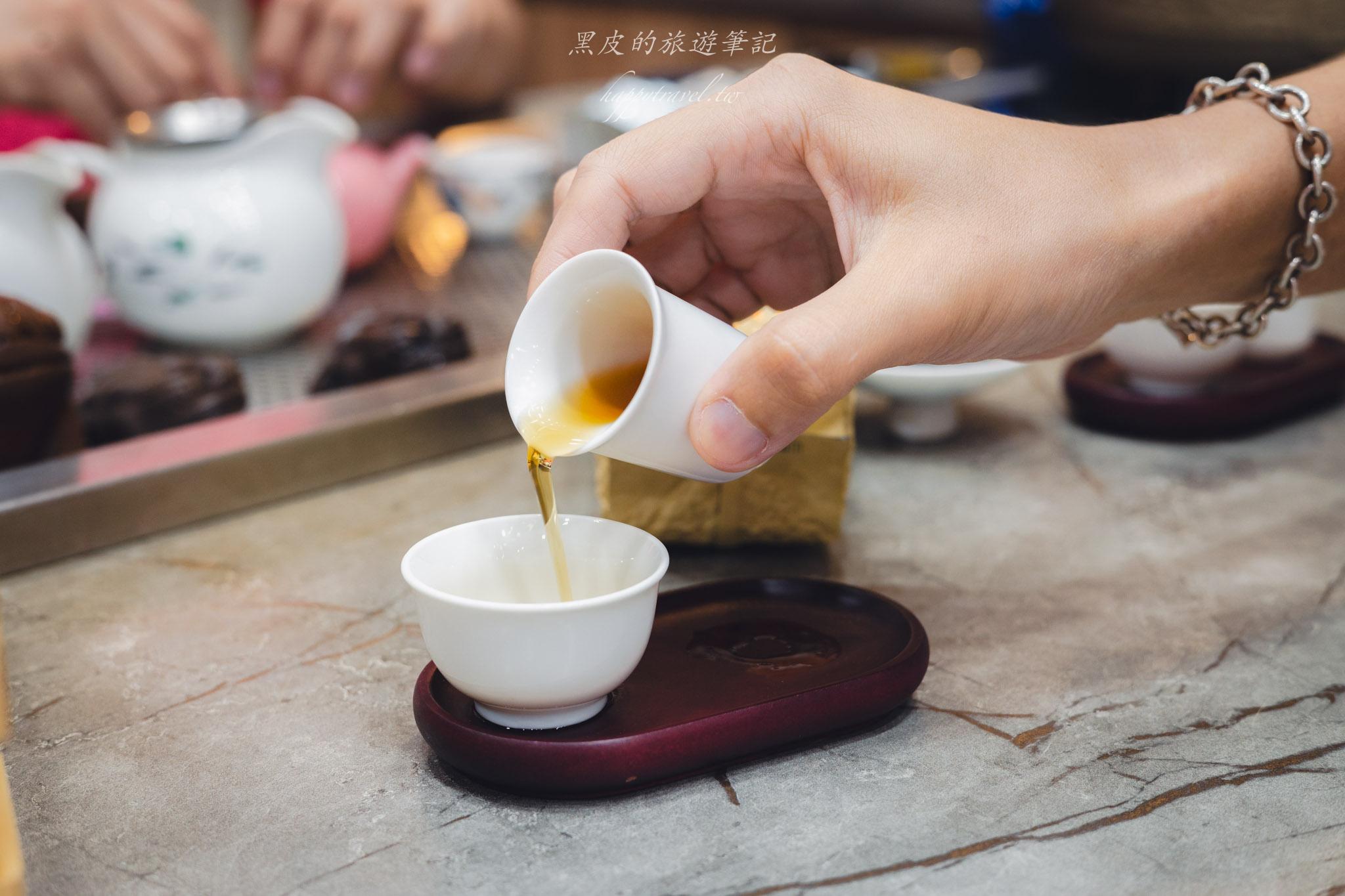 台北茶葉推薦