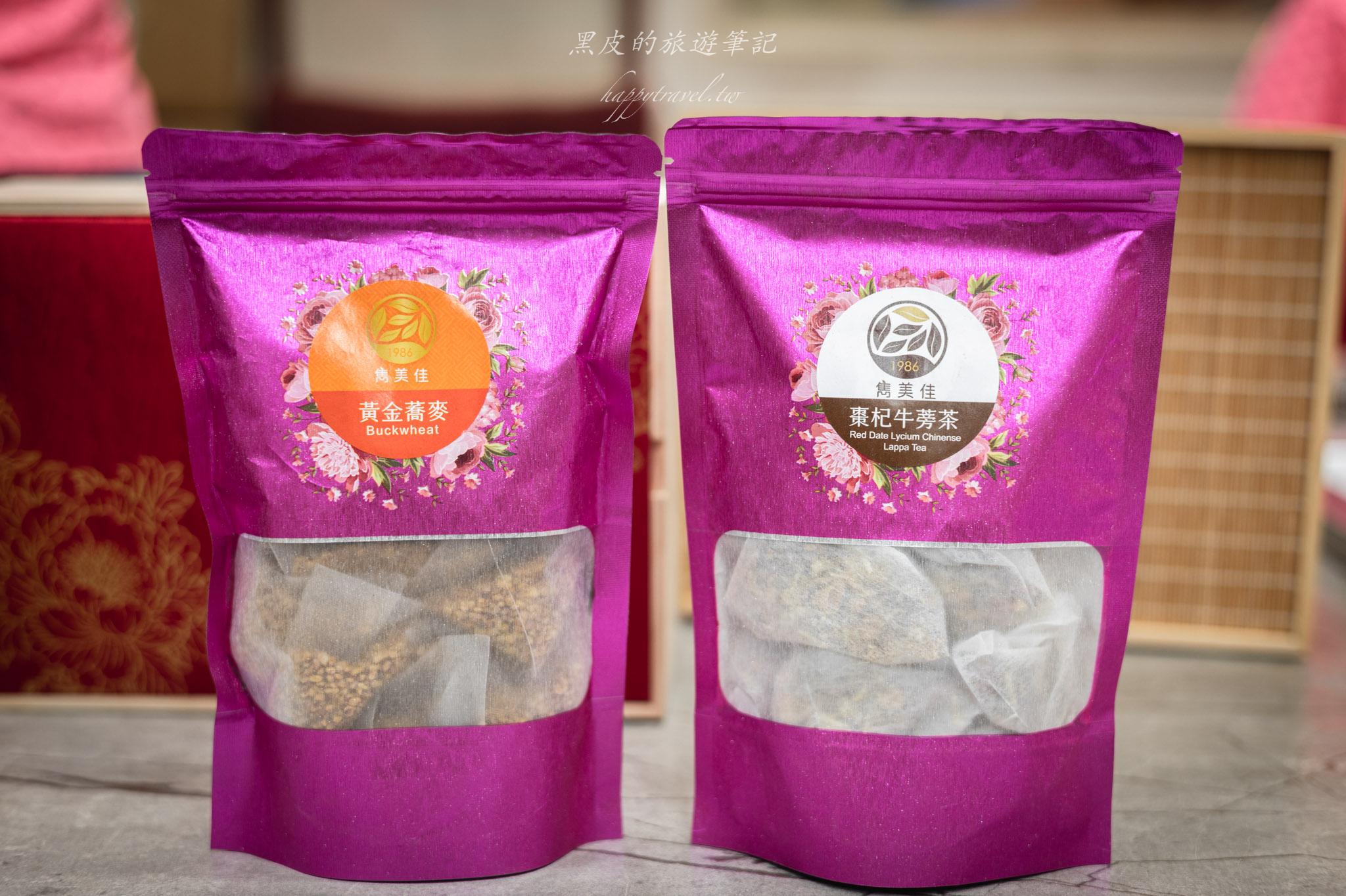 雋美佳茶行
