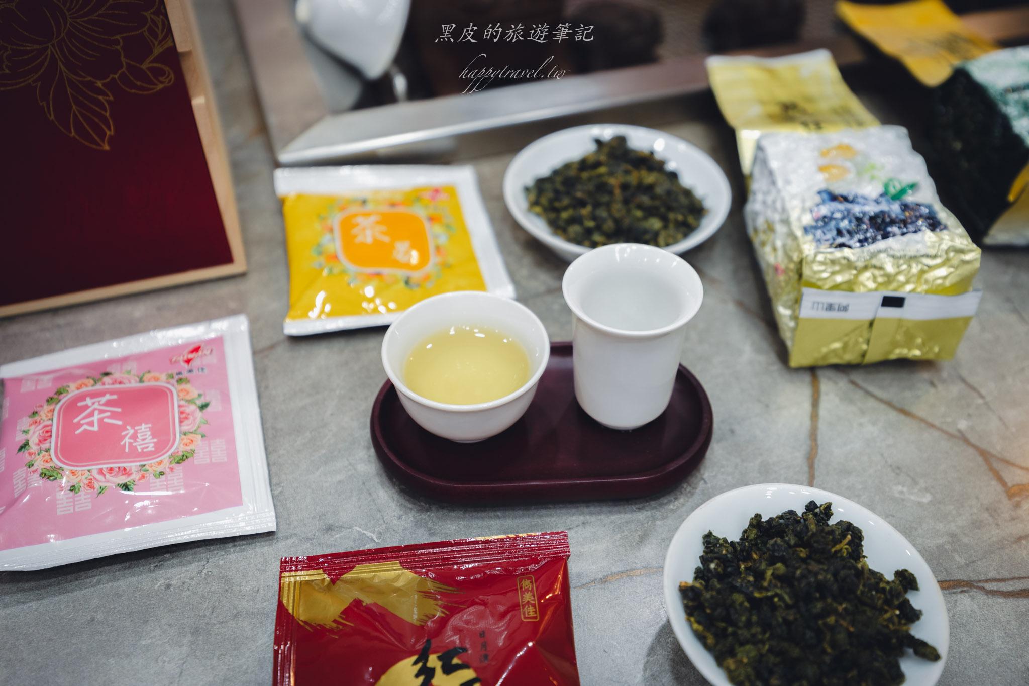 台北茶葉推薦