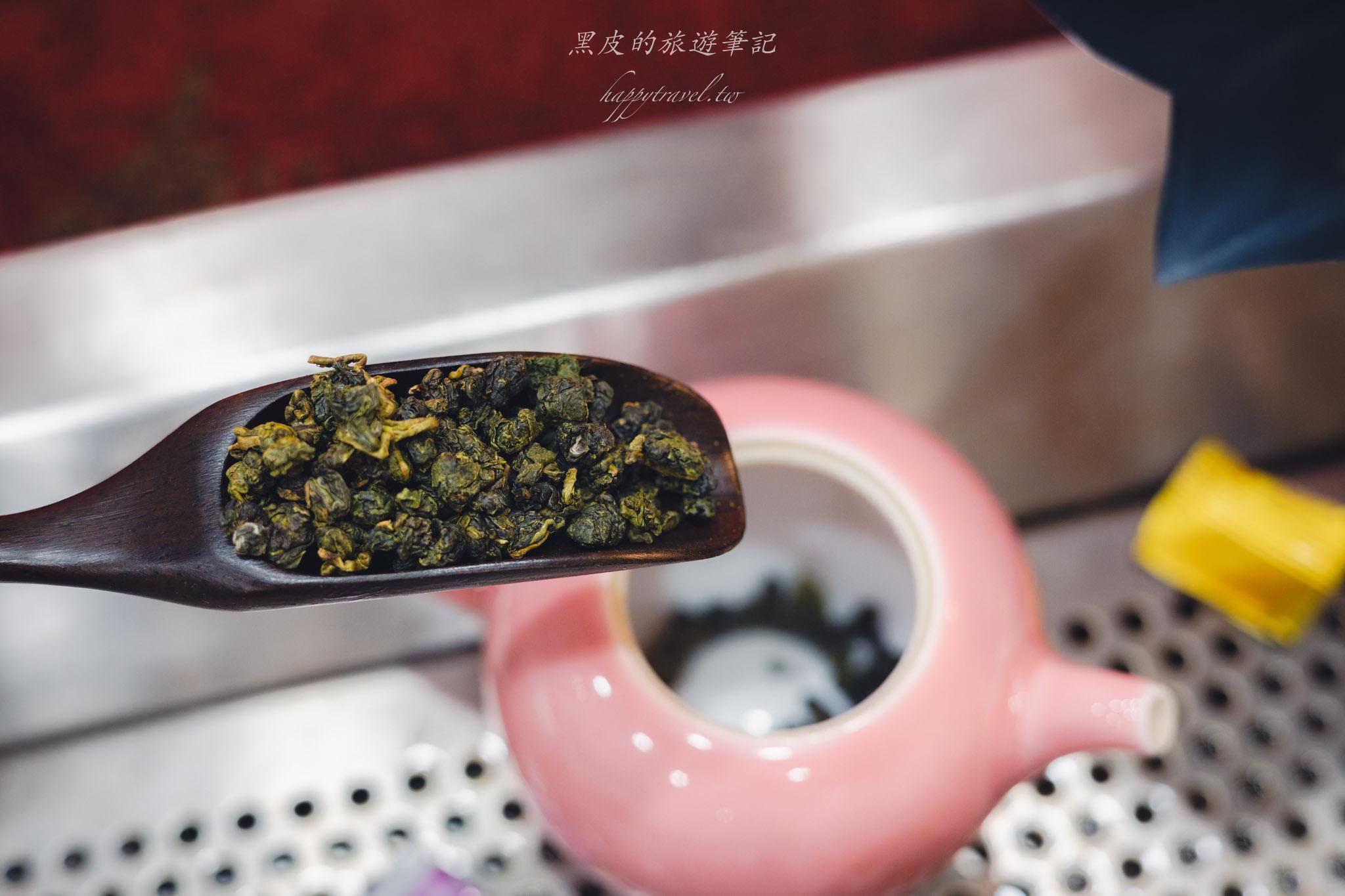 台北茶葉推薦