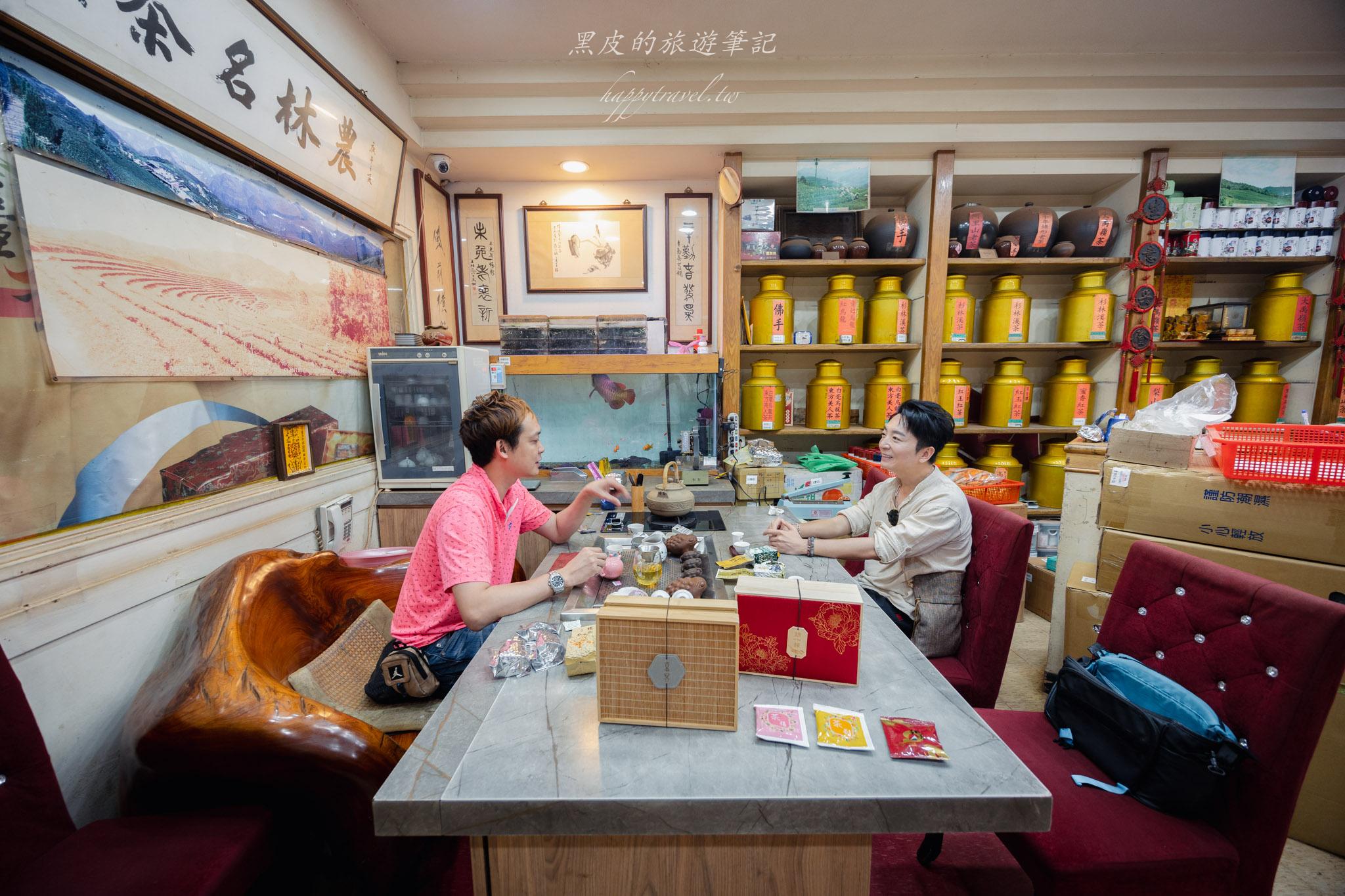 台北茶行｜雋美佳茶行｜台北茶葉推薦