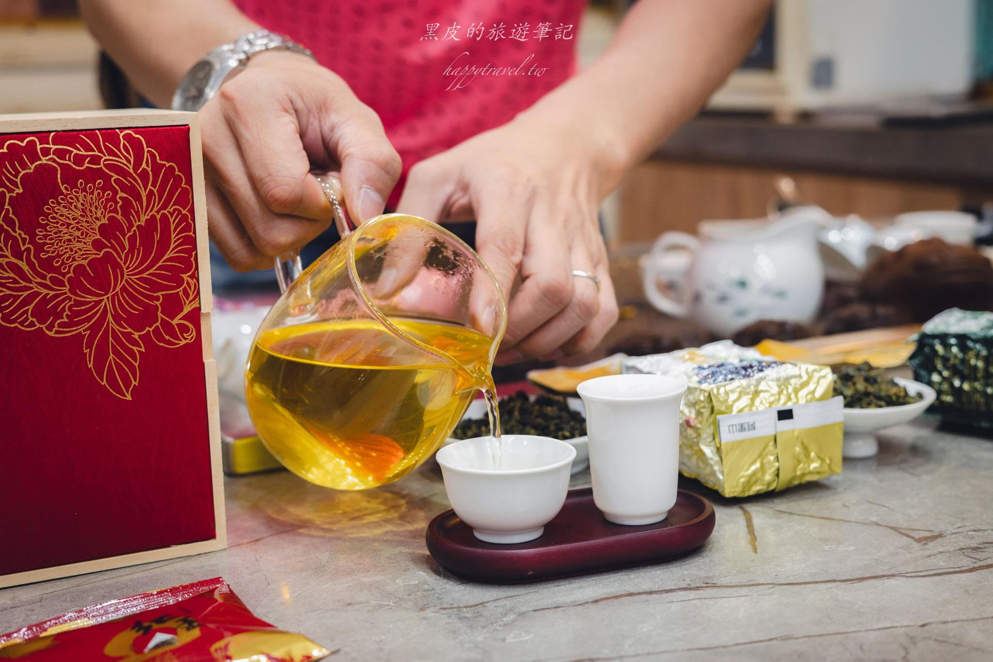 台北茶葉推薦