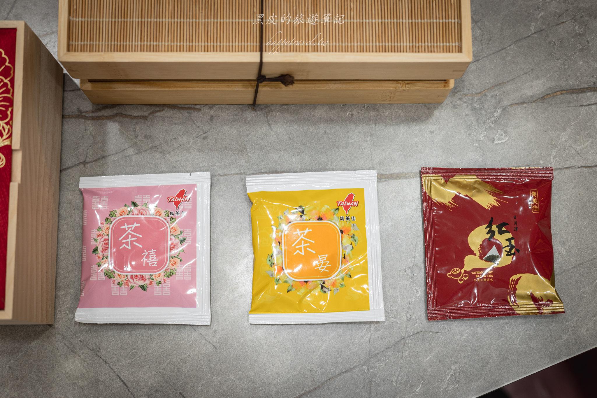 雋美佳茶行