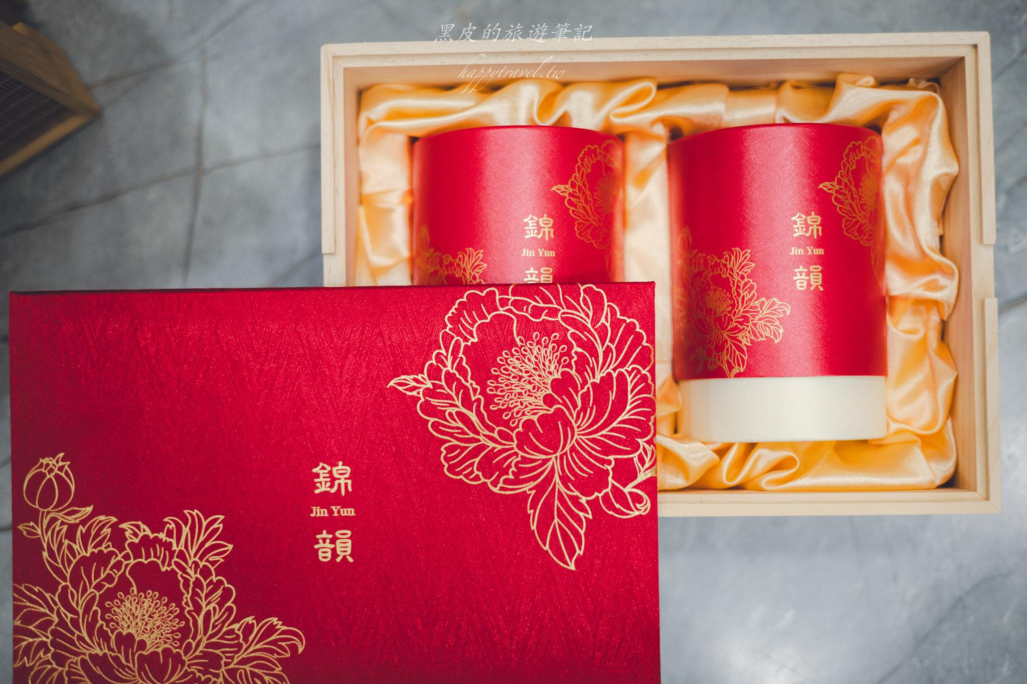 雋美佳茶行
