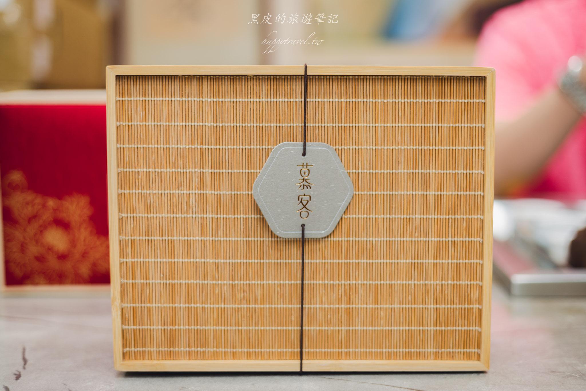 台北茶葉推薦