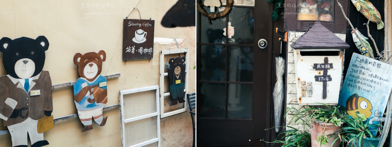 澎湖美食。蒙地卡羅咖啡廳｜澎湖馬公景點，隱匿巷弄裡的懷舊暖心咖啡廳