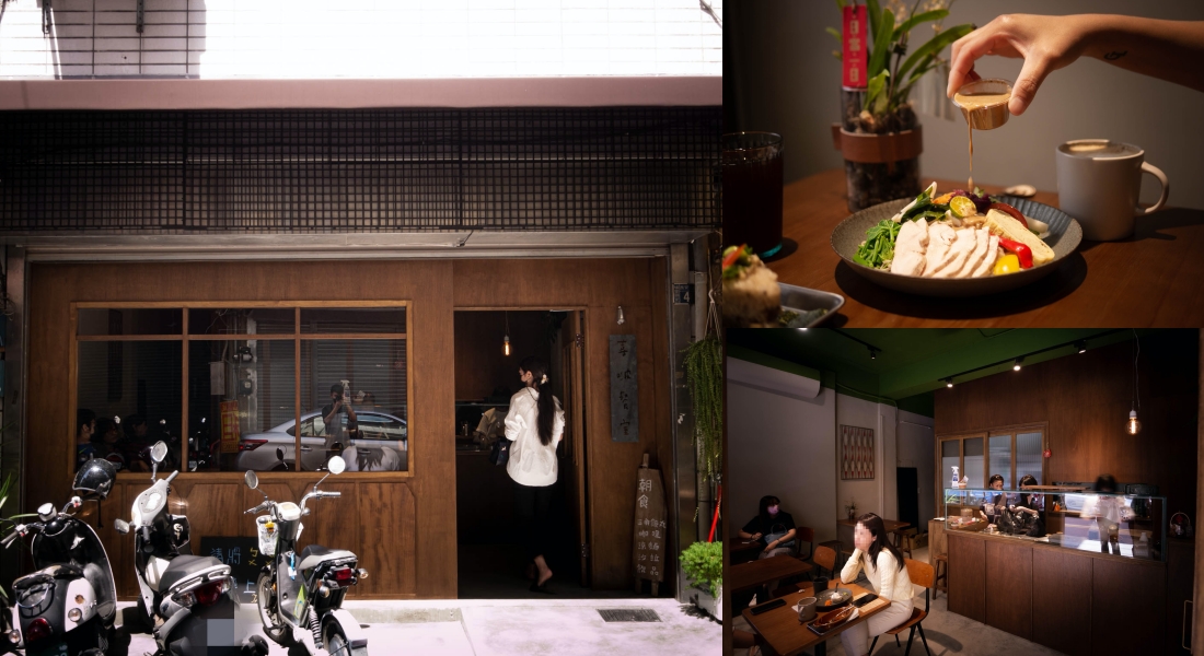 南投美食。喜啵餐室｜全新日式小食堂，色彩繽紛的清爽涼麵還有份量十足的日式飯糰 @黑皮的旅遊筆記