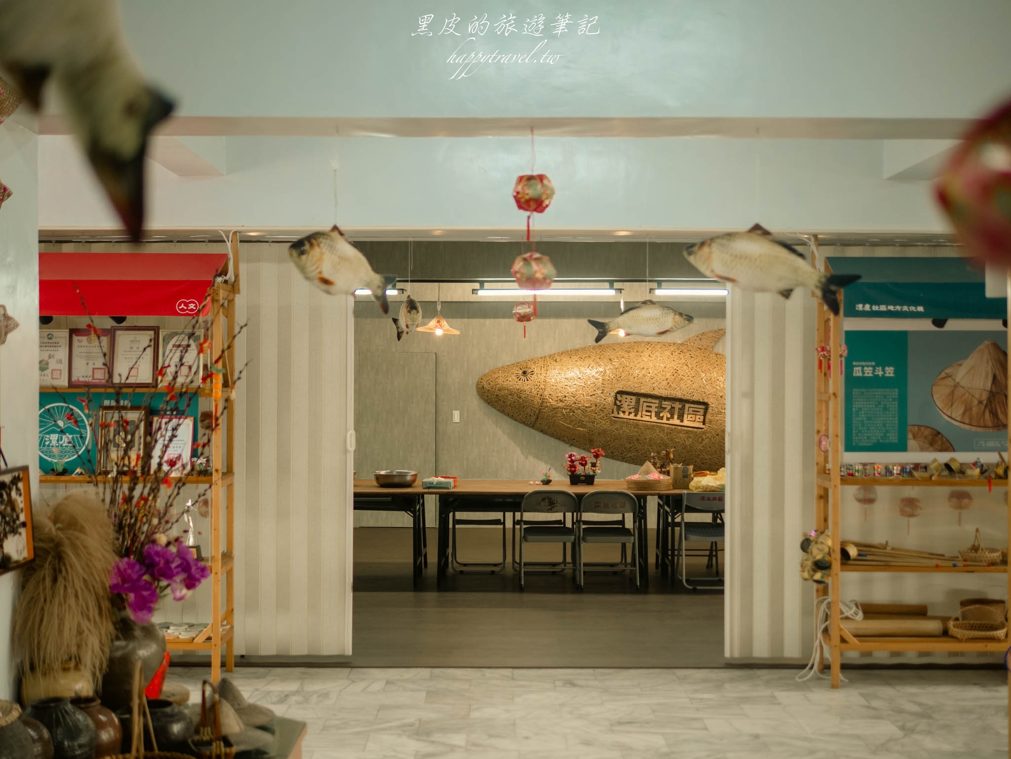 高雄景點。彌陀一日遊｜台灣最迷人的漁港小鎮，體驗截然不同的海岸餐桌，文化資產的永興樂皮影劇團