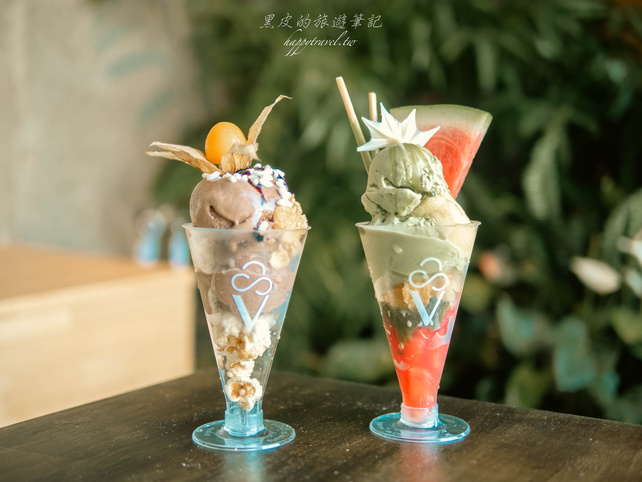 墾丁景點。東邊海.風冰淇淋｜南台灣最佗寂的冰淇淋店，走進神秘異國風情的全新景點