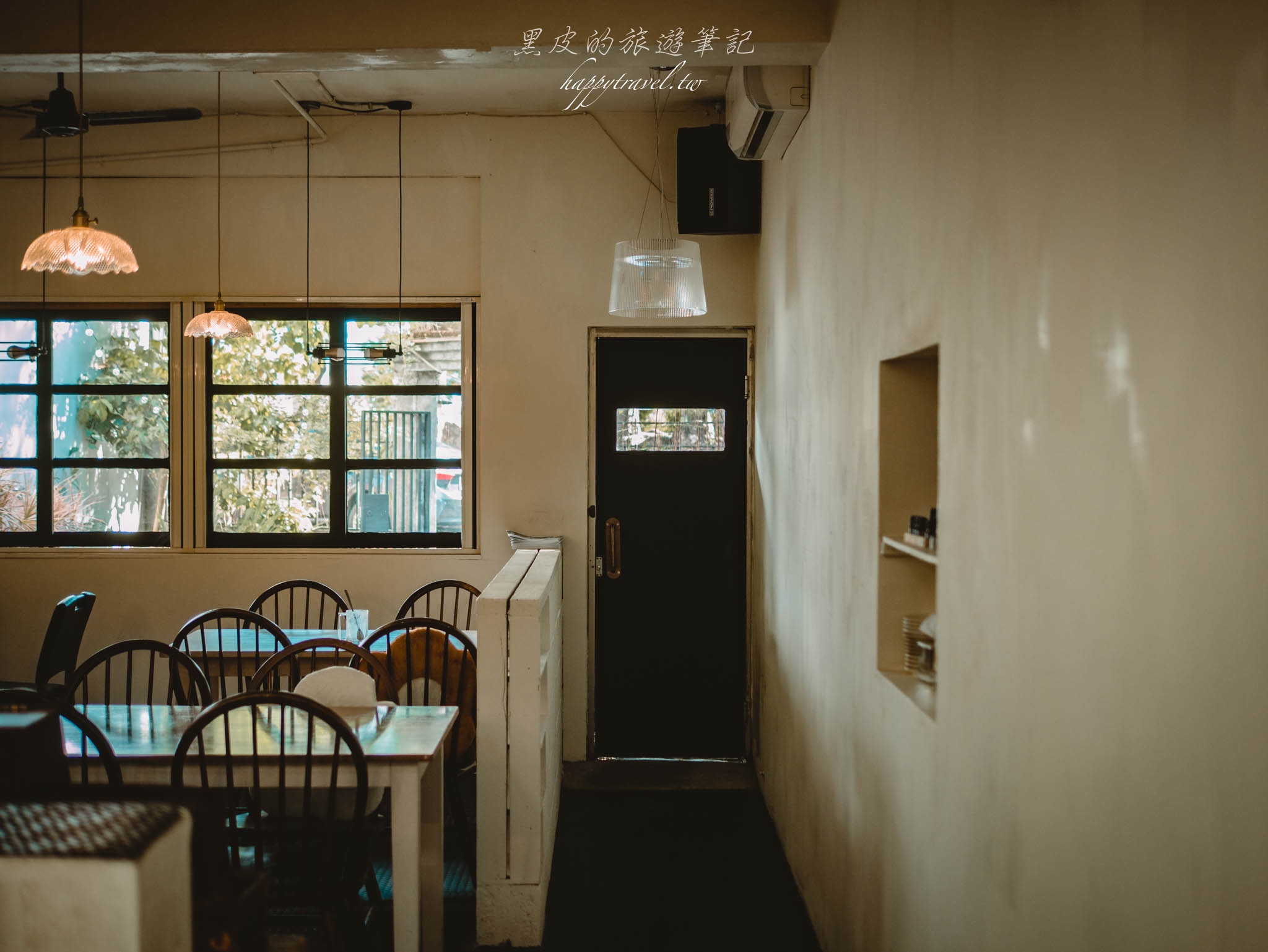 桃園美食。秋旭｜光影間的老宅咖啡廳，大溪景點/大溪咖啡廳/桃園景點