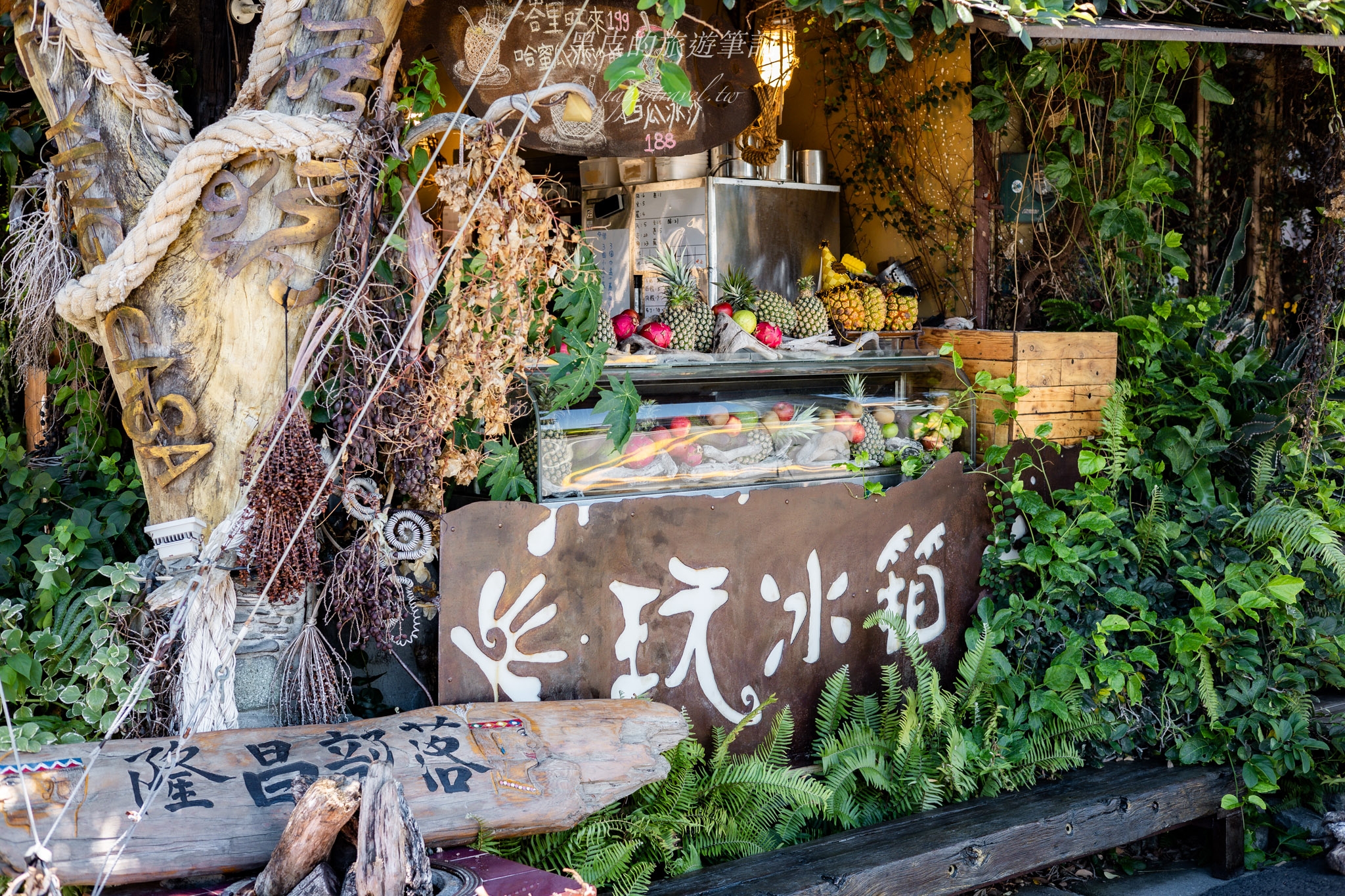 我在玩玩冰箱【台東美食】台灣小峇里島的早午餐店，號稱全台最美的路邊攤，面海背山宛如走進南洋的異國感