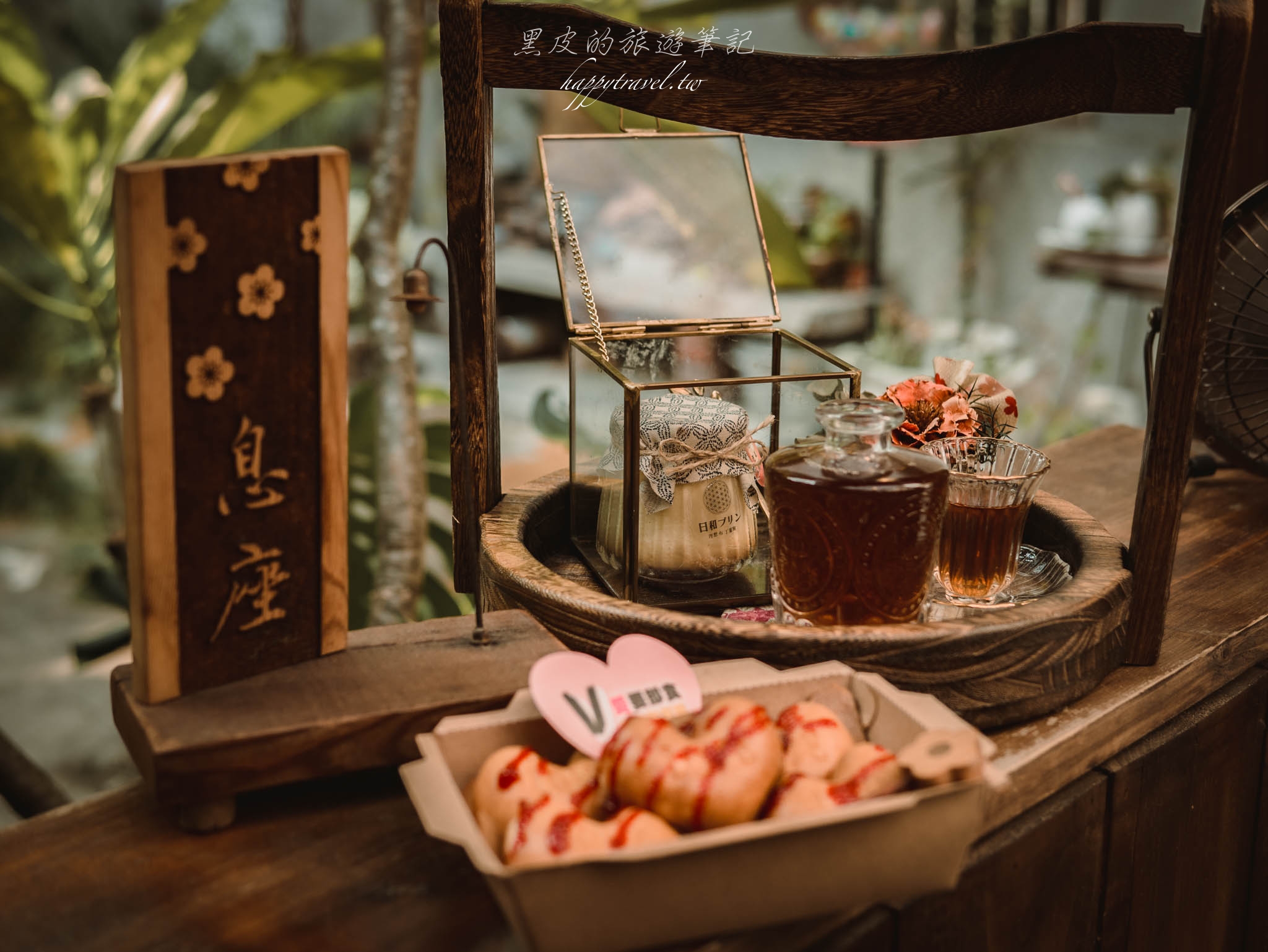 台南美食。日和布丁/ V布丁雞蛋糕-愛要即食｜南台灣最夯的浪漫雞蛋糕花束，台南咖啡廳推薦