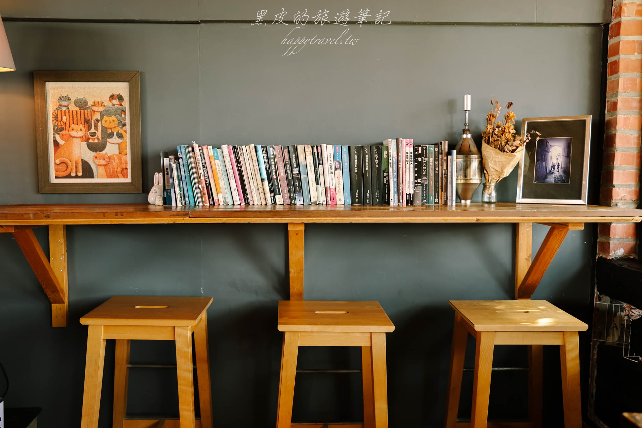 南投咖啡廳，基立屋 KerithHouse｜山城中的靜謐咖啡廳，在木質的懷舊空間享受著景觀下午茶，埔里咖啡廳/埔里美食