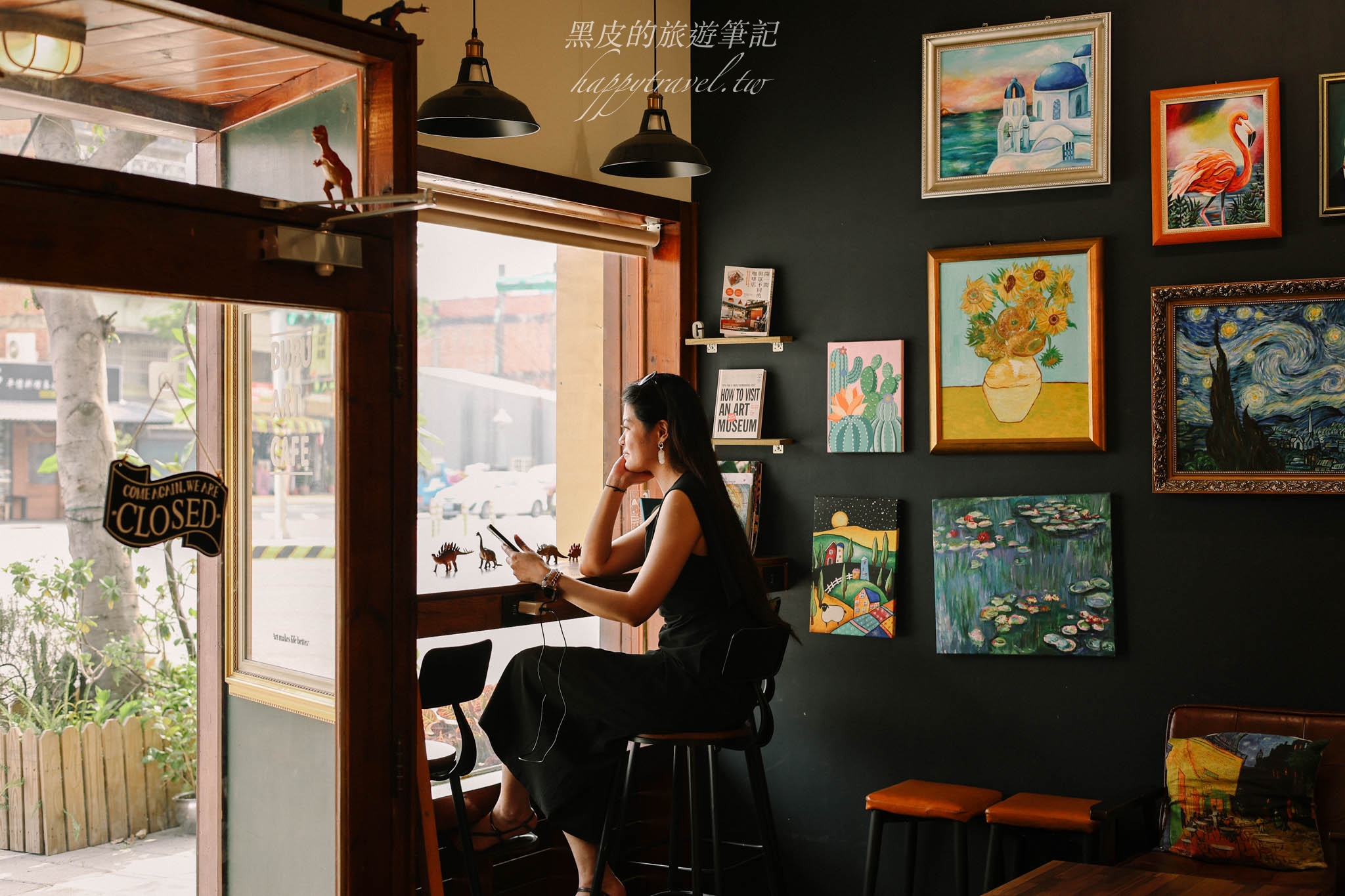 南投草屯。BuBu ART CAFE橘子布藝術咖啡｜將梵谷的畫作塗鴉在厚片吐司上，不僅可以欣賞還可以吃，這樣的藝術咖啡廳，台灣真的很少見，南投美食/草屯美食/南投咖啡廳/草屯咖啡廳