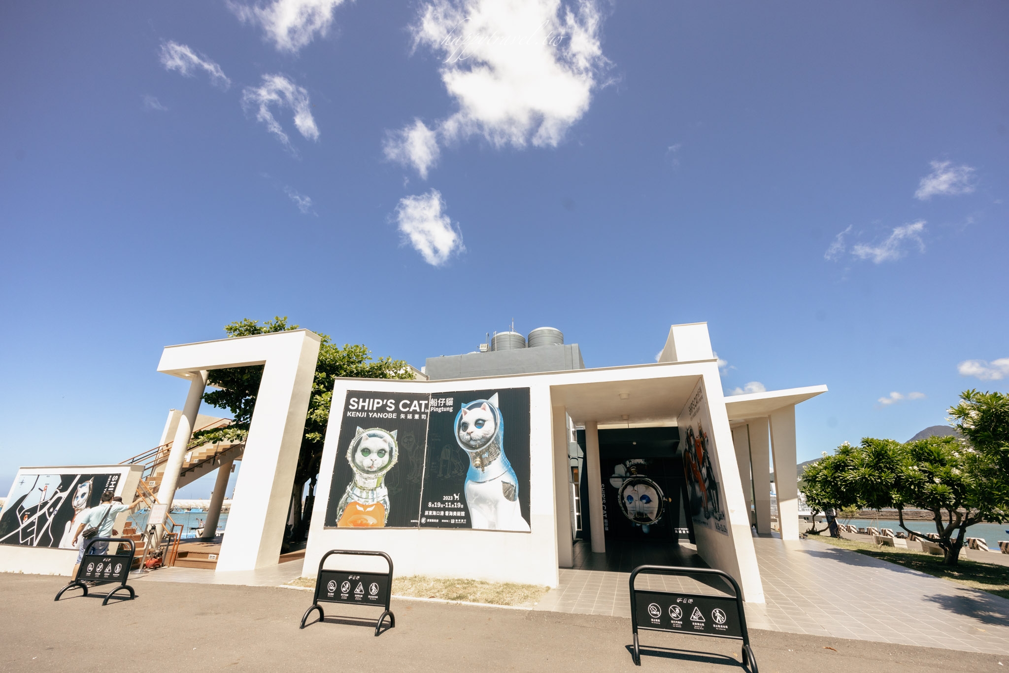 屏東景點。看海美術館｜日本超高人氣的船仔貓特展，終於在台灣登場了，離海最近的美術館，CP值超高的“免門票”墾丁景點