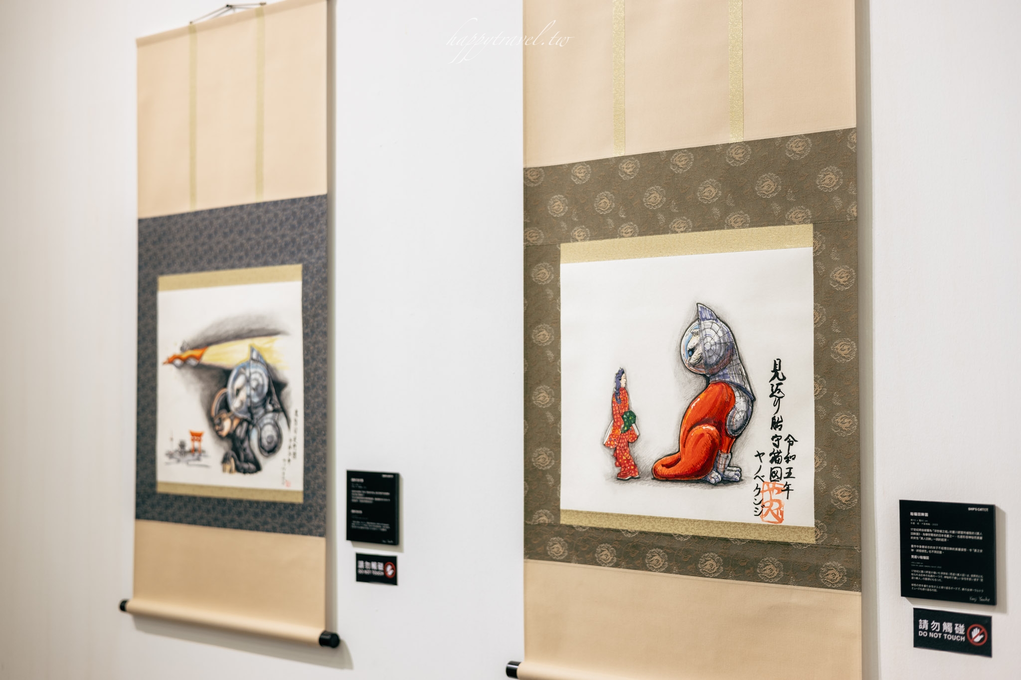 屏東景點。看海美術館｜日本超高人氣的船仔貓特展，終於在台灣登場了，離海最近的美術館，CP值超高的“免門票”墾丁景點