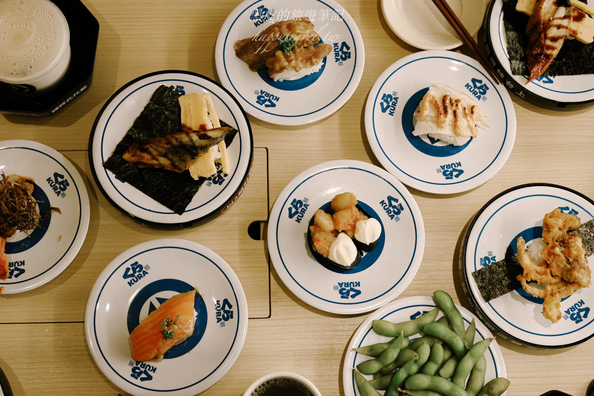 高雄美食。くら寿司 藏壽司 高雄時代大道店｜全球海外最大藏壽司就在台灣，百種以上的壽司選擇，還有遊戲可以免費拿大獎，高雄藏壽司
