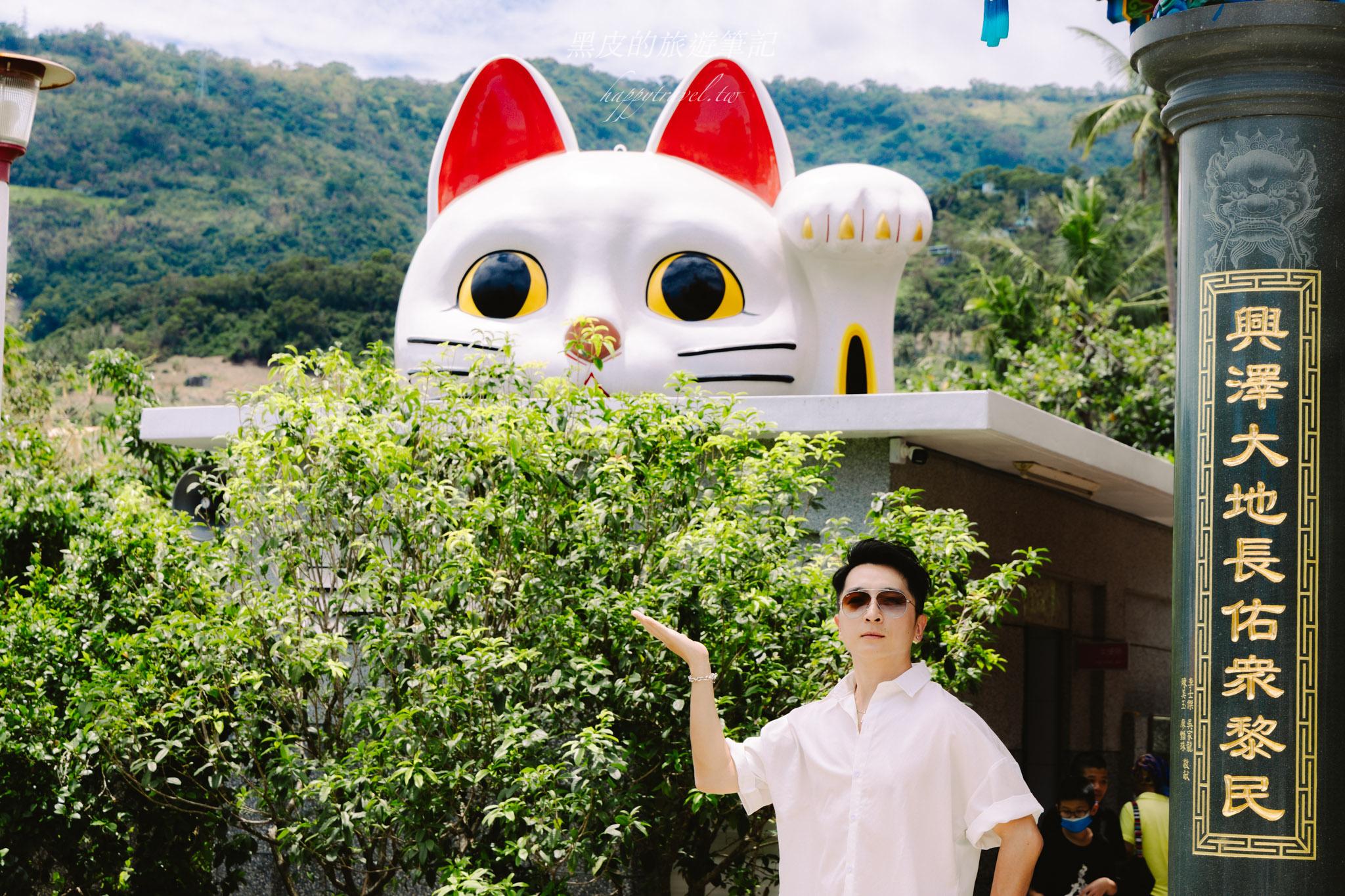 太麻里福興宮福德正神