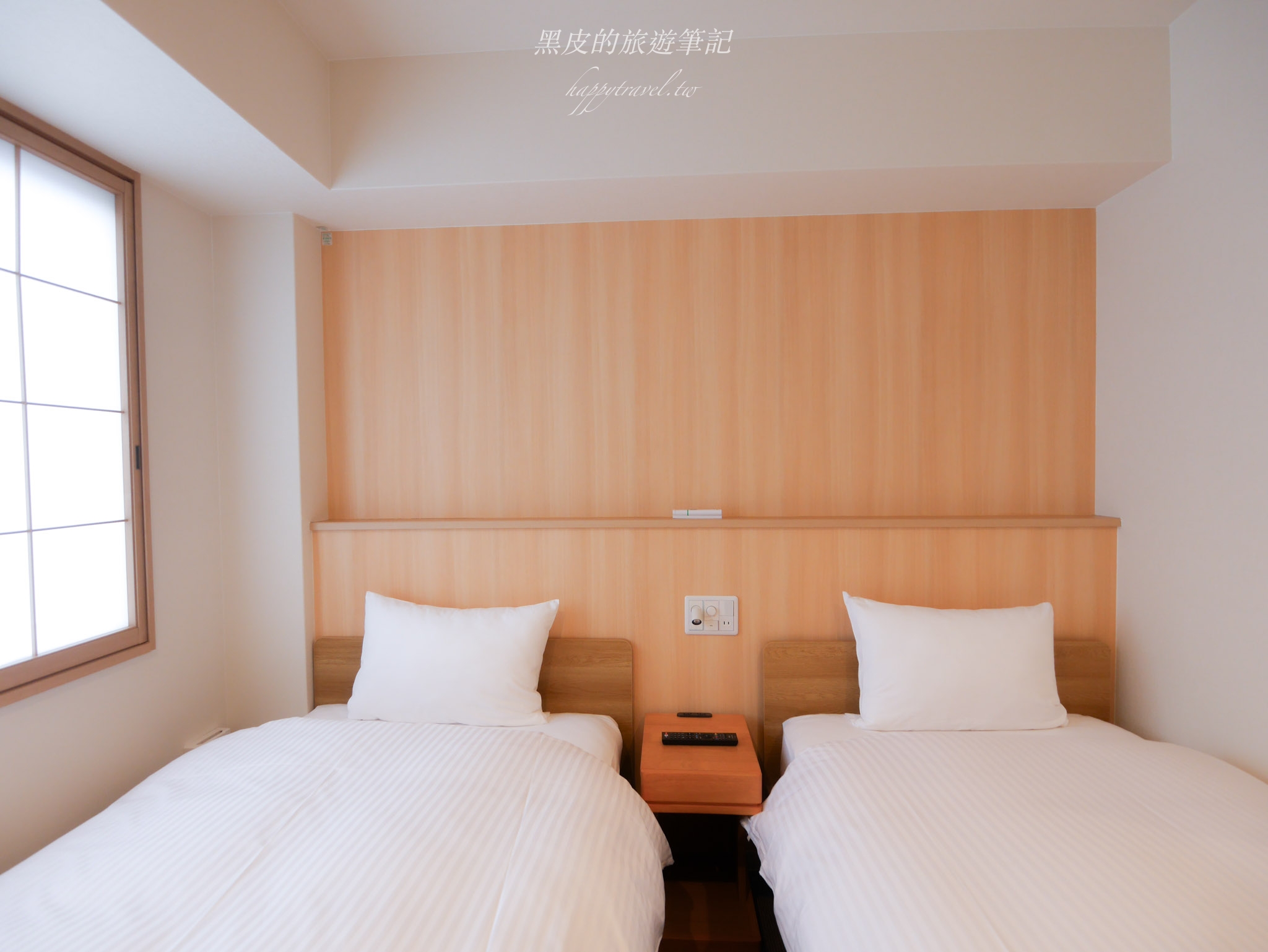 日本京都住宿。京都五條藤飯店 Fuji Hotel Kyoto Gojo｜日本京都平價住宿，乾淨舒適，離地鐵、公車更是步行一分鐘內即可到達