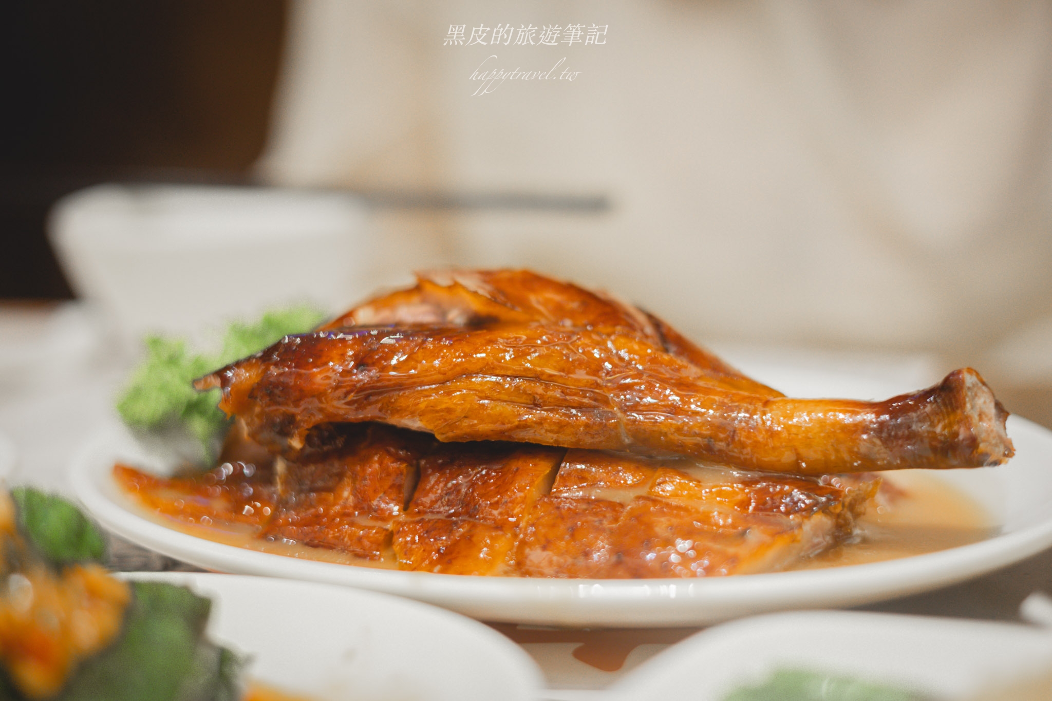 【香港美食】甘牌燒鵝，香港必吃蟬聯九年米其林一星的港式燒臘店