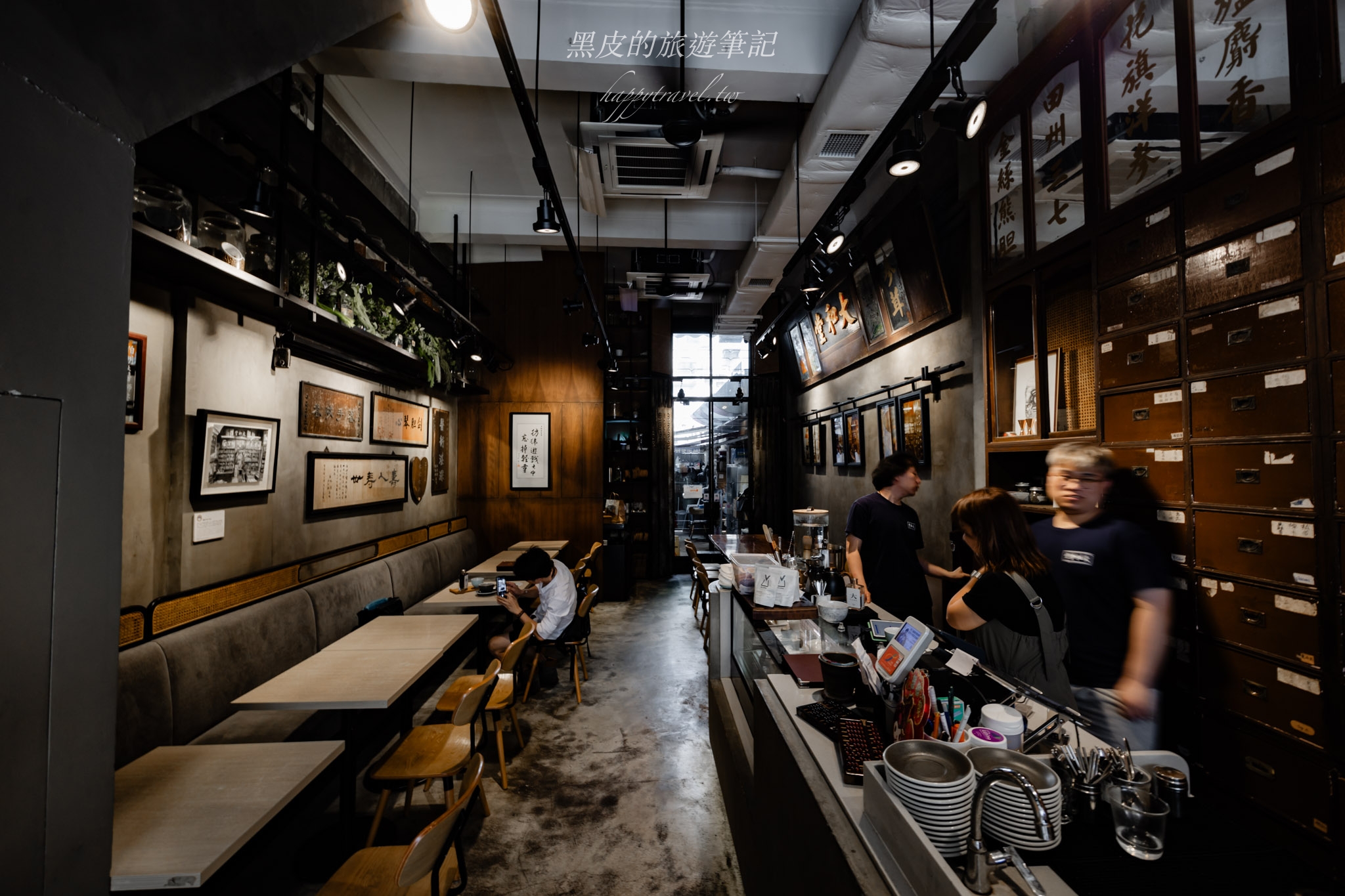 香港九龍城咖啡廳【大和堂】走進百年古厝的中藥行咖啡廳 @黑皮的旅遊筆記