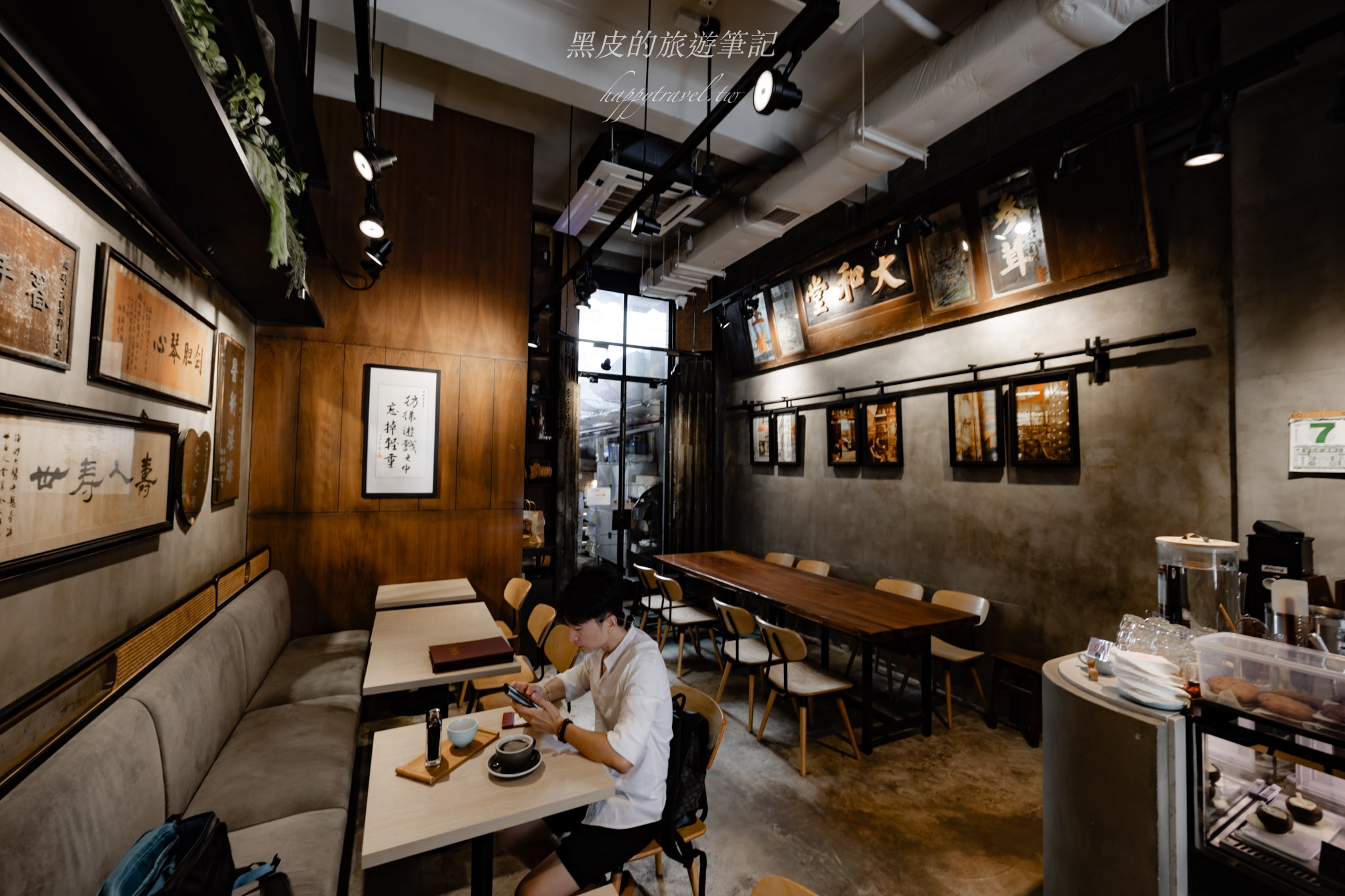 香港九龍城咖啡廳【大和堂】走進百年古厝的中藥行咖啡廳