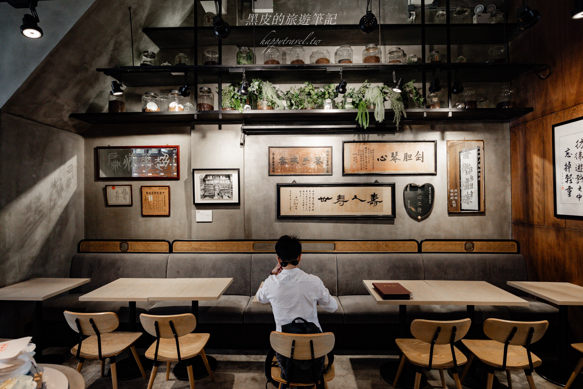香港九龍城咖啡廳【大和堂】走進百年古厝的中藥行咖啡廳