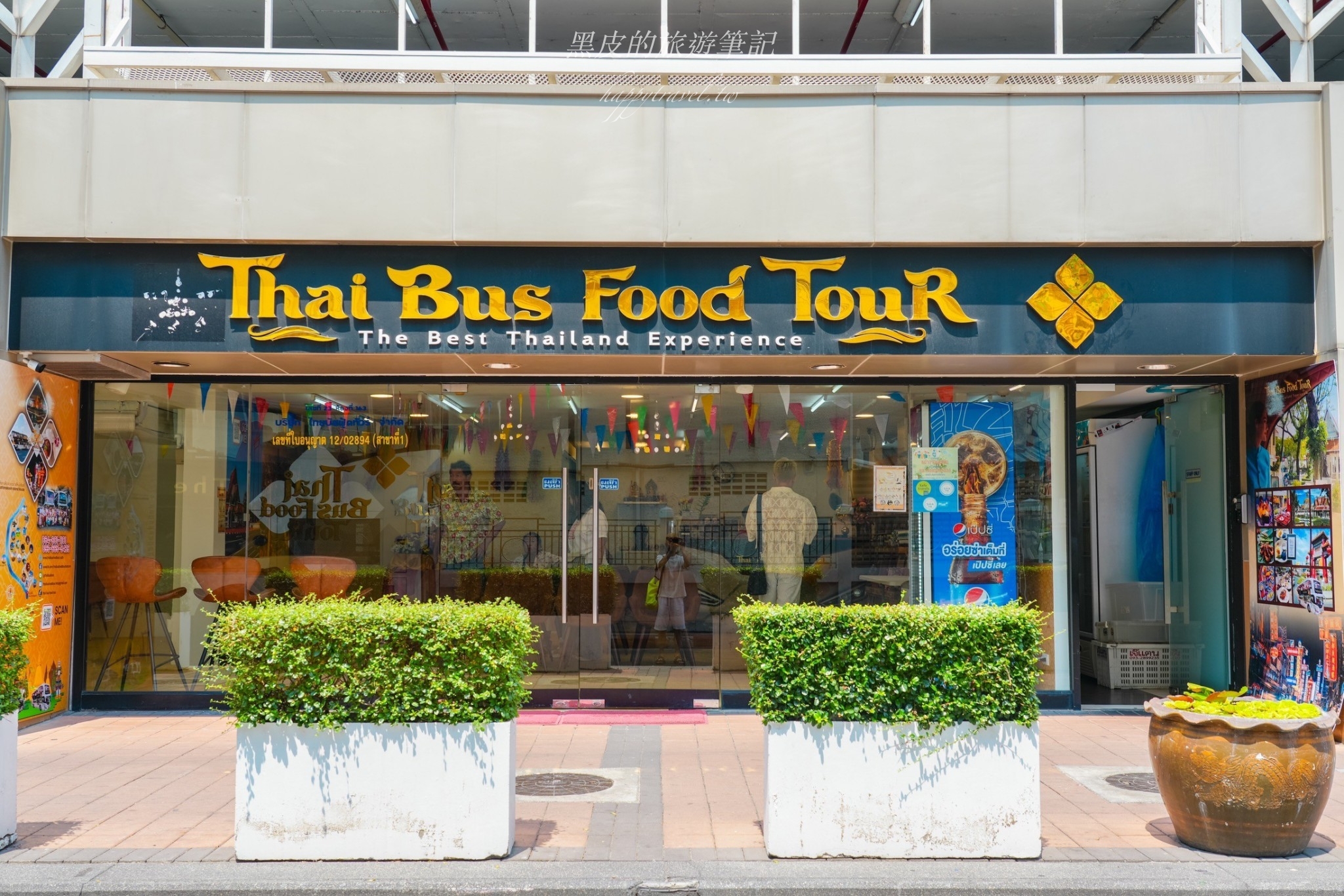 泰國曼谷體驗。Thai Bus Food Tour美食觀光雙層巴士｜泰國全新觀光體驗，再享受米其林的餐點中還可以慢遊曼谷古城20個景點