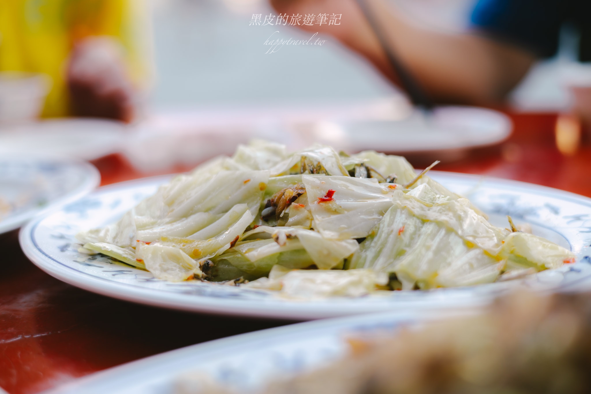 清峰海鮮【澎湖美食】澎湖必吃第一名的海鮮餐廳，沒訂位真的會吃不到