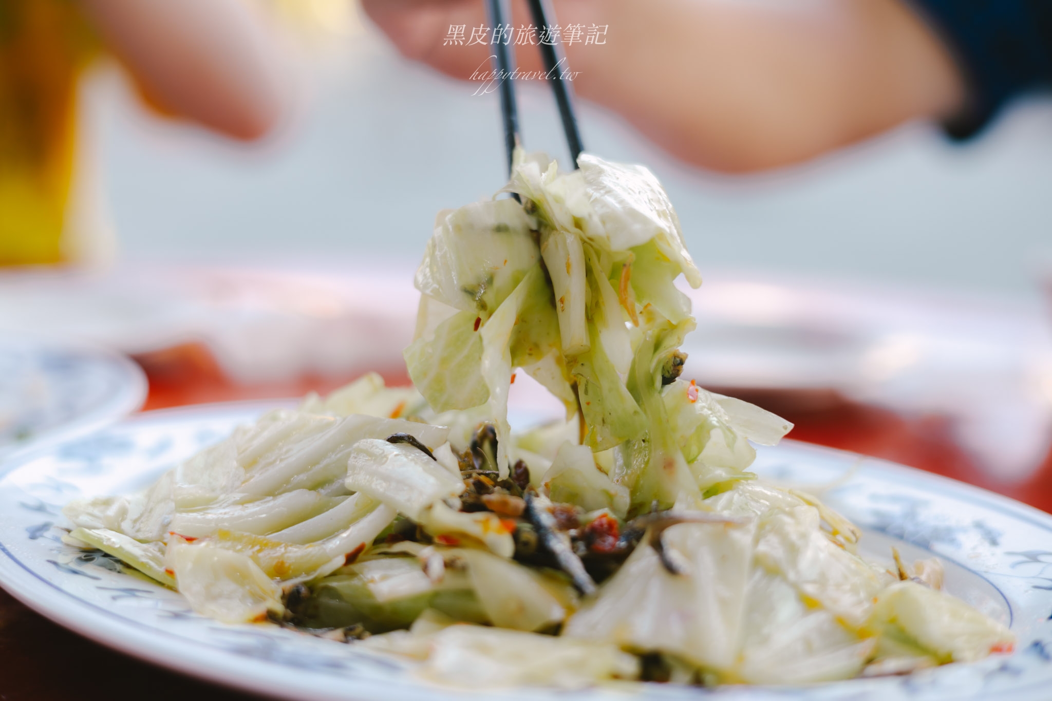 清峰海鮮【澎湖美食】澎湖必吃第一名的海鮮餐廳，沒訂位真的會吃不到