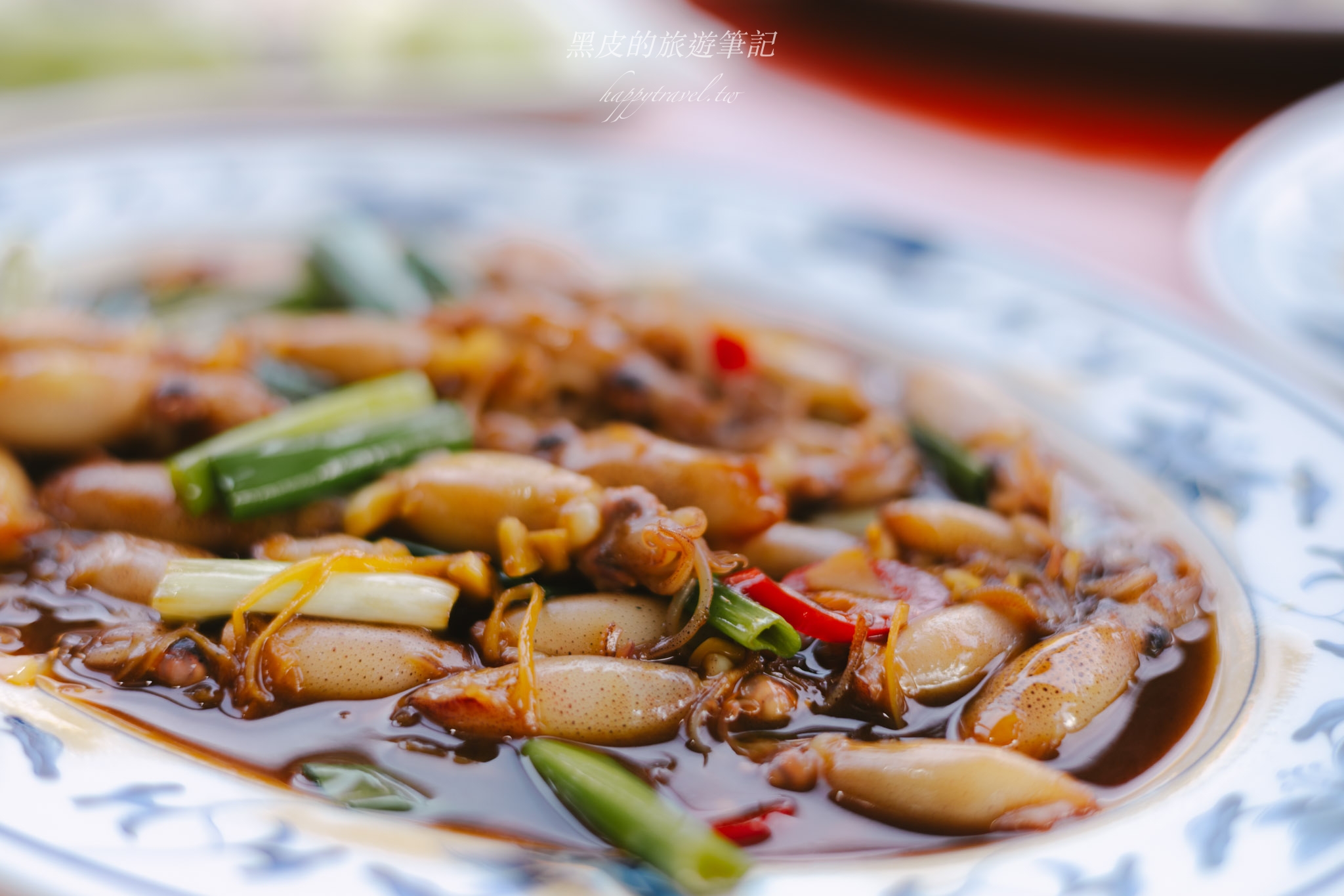 清峰海鮮【澎湖美食】澎湖必吃第一名的海鮮餐廳，沒訂位真的會吃不到