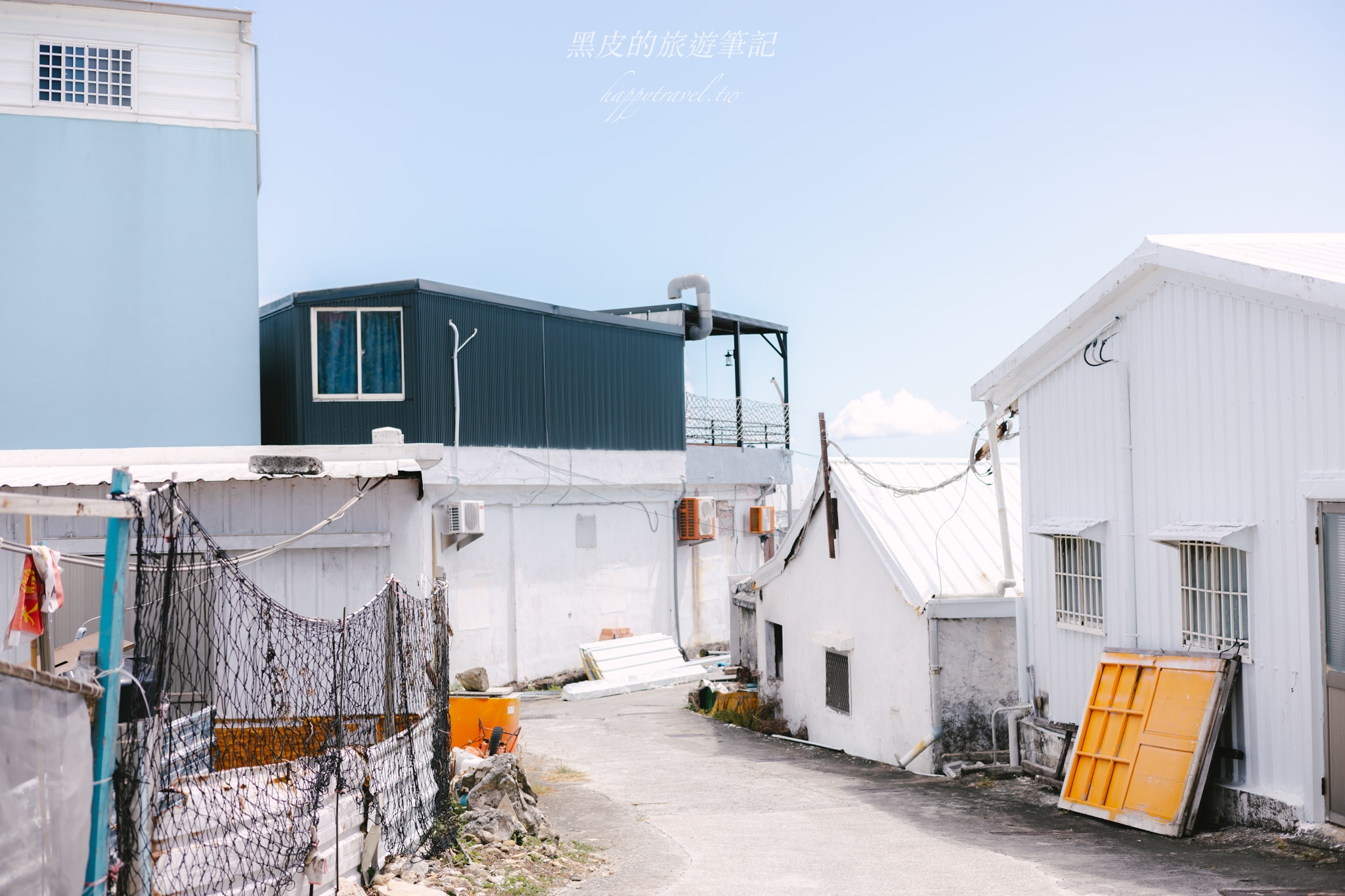 綠島大鯨魚民宿【綠島民宿推薦】綠島三天兩夜套裝，住宿平均一天只需要300元/人，含船票、機車、浮淺與夜訪銀河，CP值超高