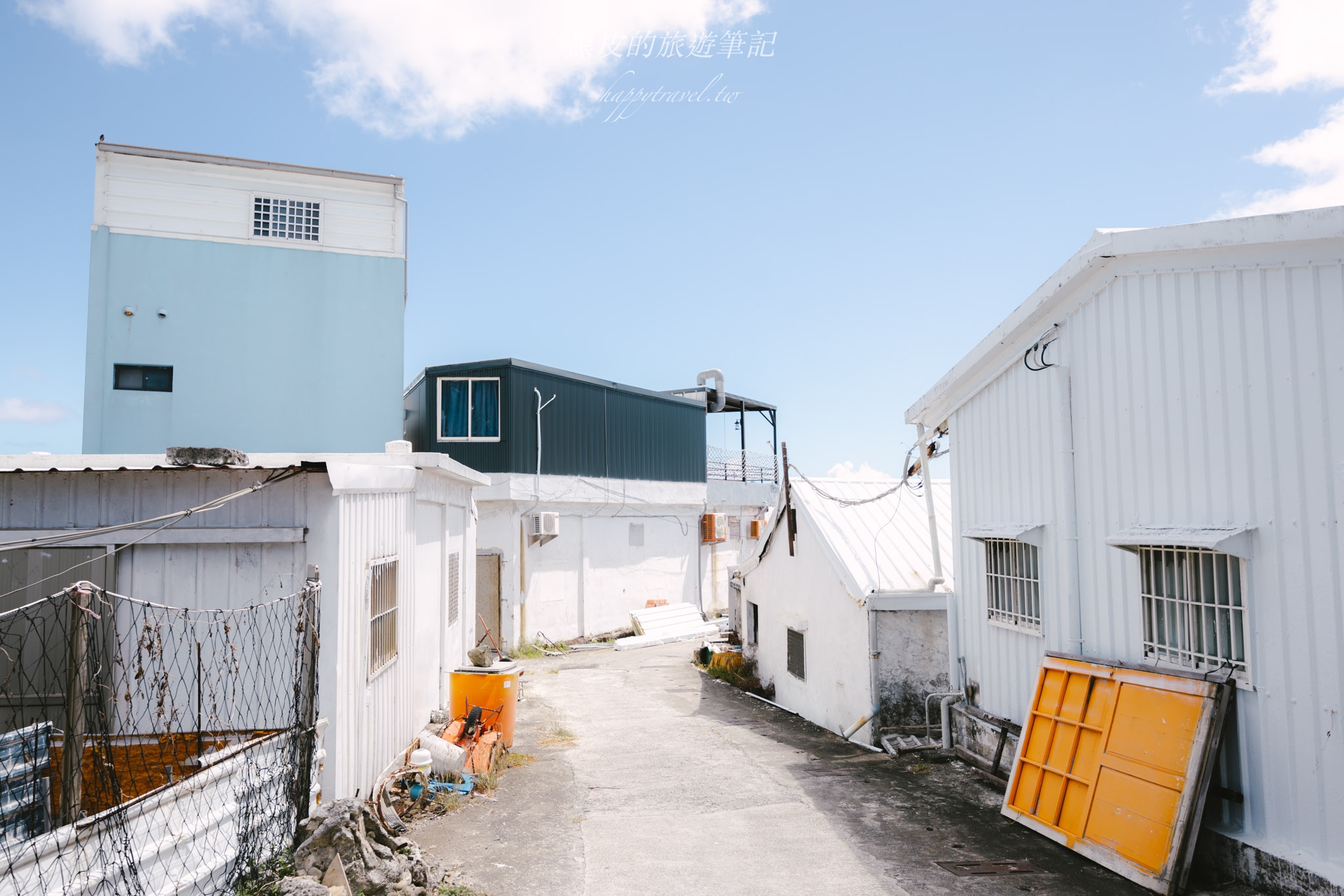 綠島大鯨魚民宿【綠島民宿推薦】綠島三天兩夜套裝，住宿平均一天只需要300元/人，含船票、機車、浮淺與夜訪銀河，CP值超高