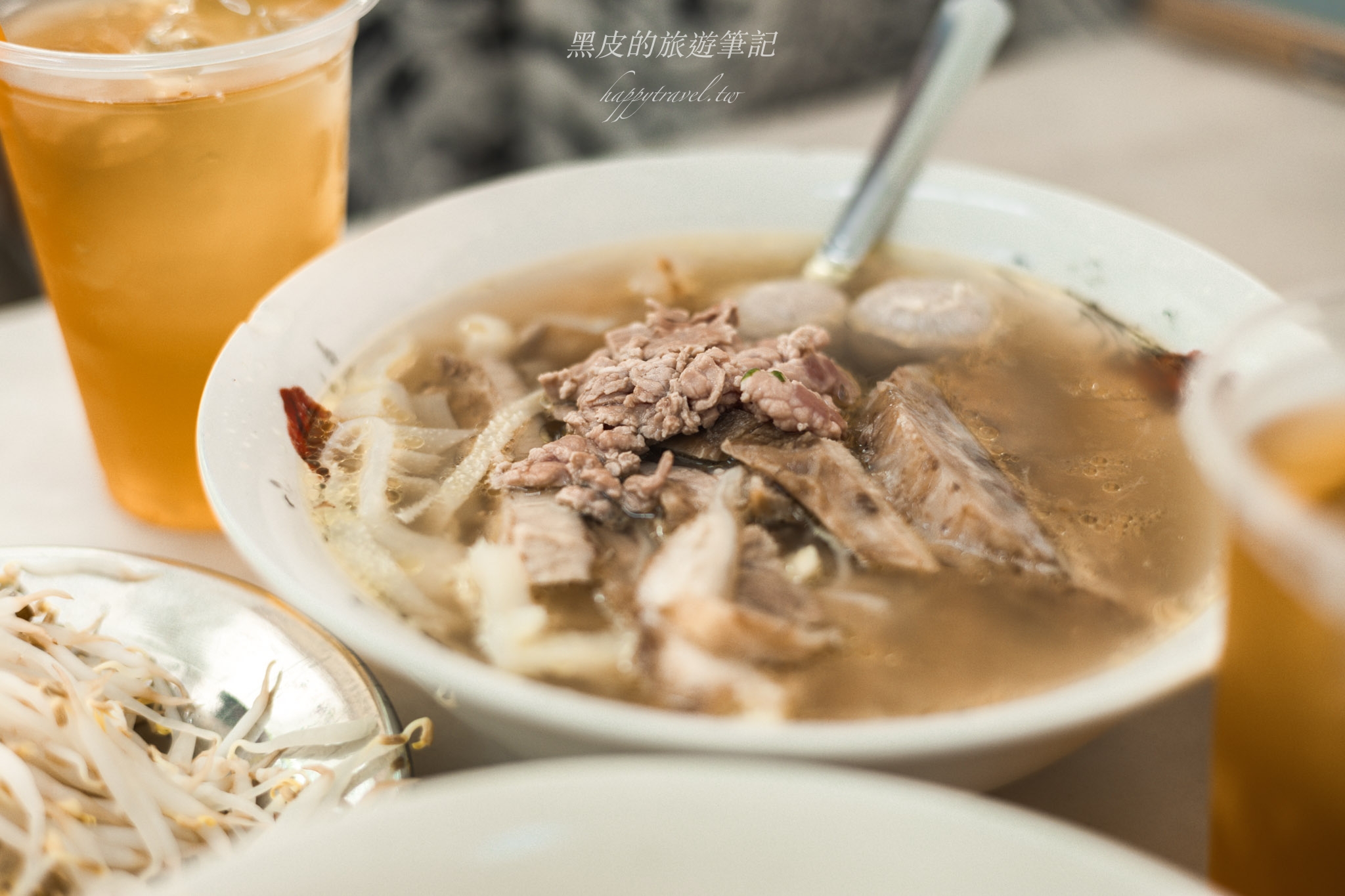 胡志明美食『Phở Hòa Pasteur』米其林必比登推薦的胡志明美食，這間真的超經典又好吃