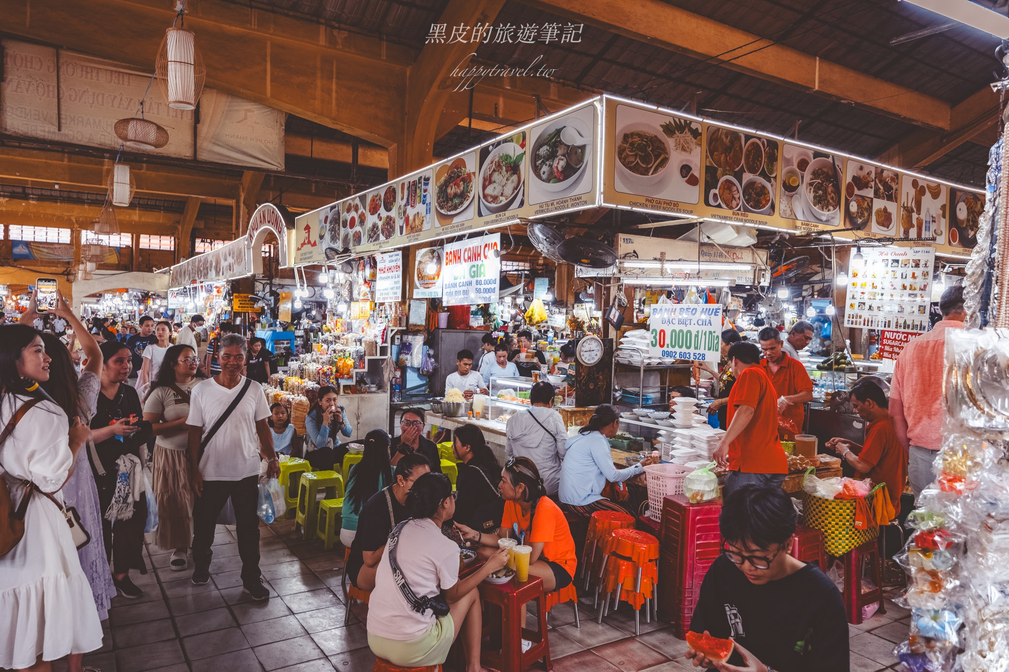 越南旅行社推薦『懶人旅遊旅行社』一日遊，網美必拍景點/超大傳統市集/超浪漫遊輪晚宴