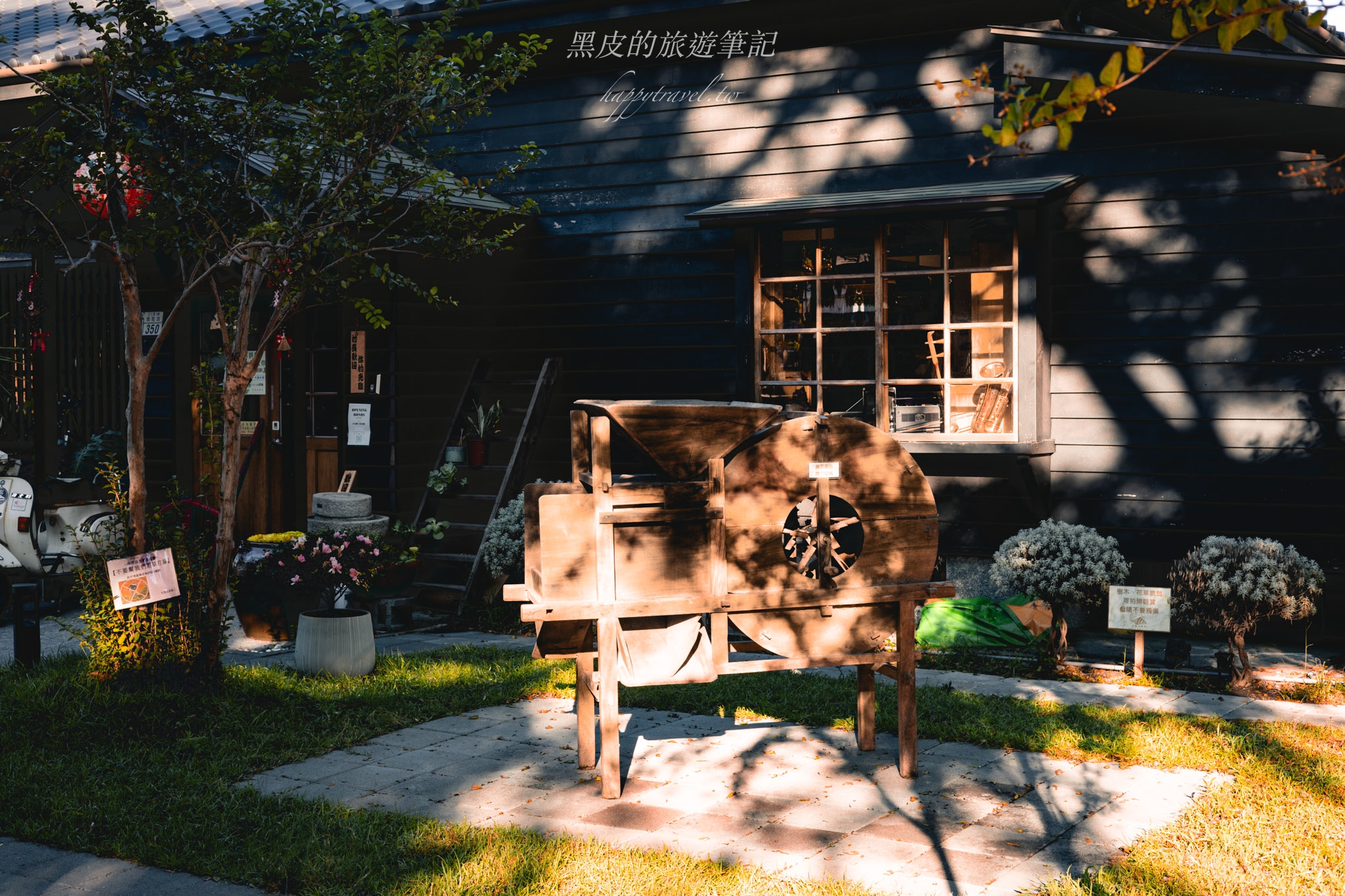 台東景點『鐵花-村長的家』融合台日懷舊氛圍感的下午茶好去處