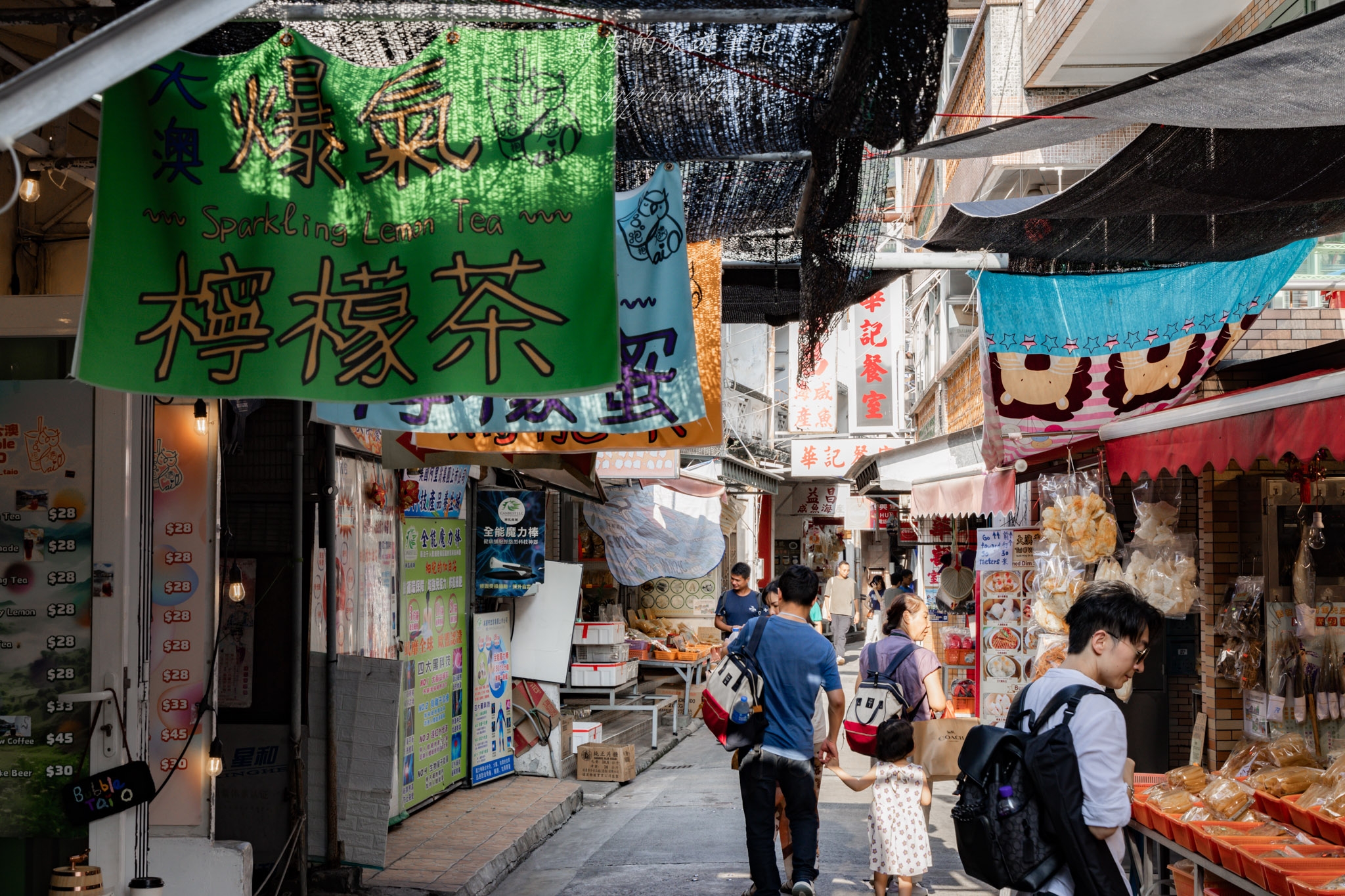 香港景點推薦『大澳漁村』號稱漁村版的東方威尼斯，走進『與龍共舞』電影拍攝地