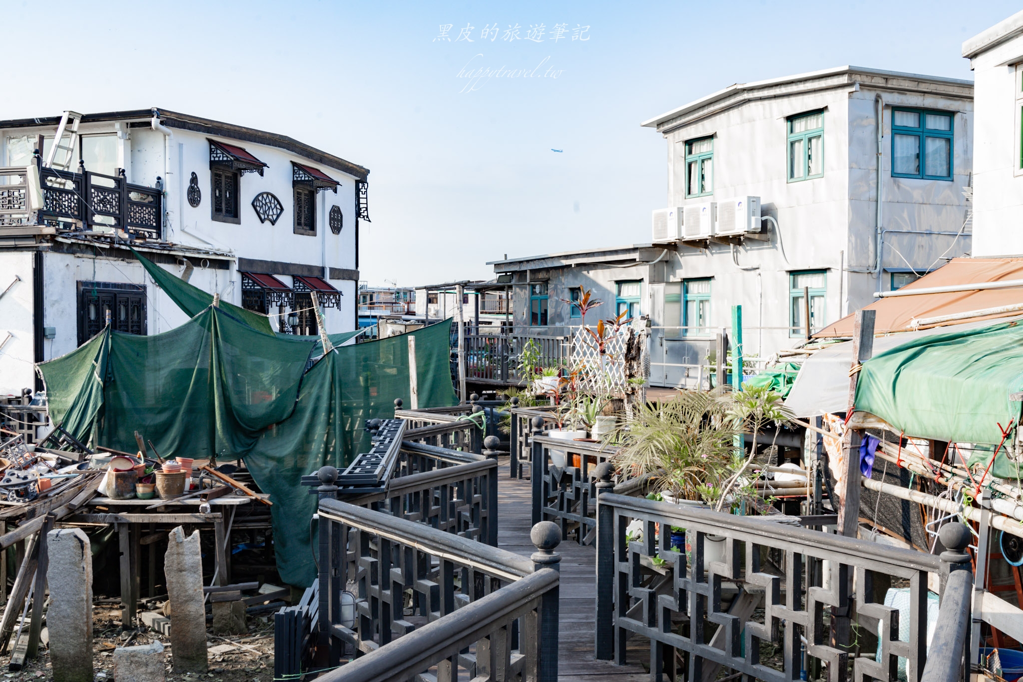 香港景點推薦『大澳漁村』號稱漁村版的東方威尼斯，走進『與龍共舞』電影拍攝地