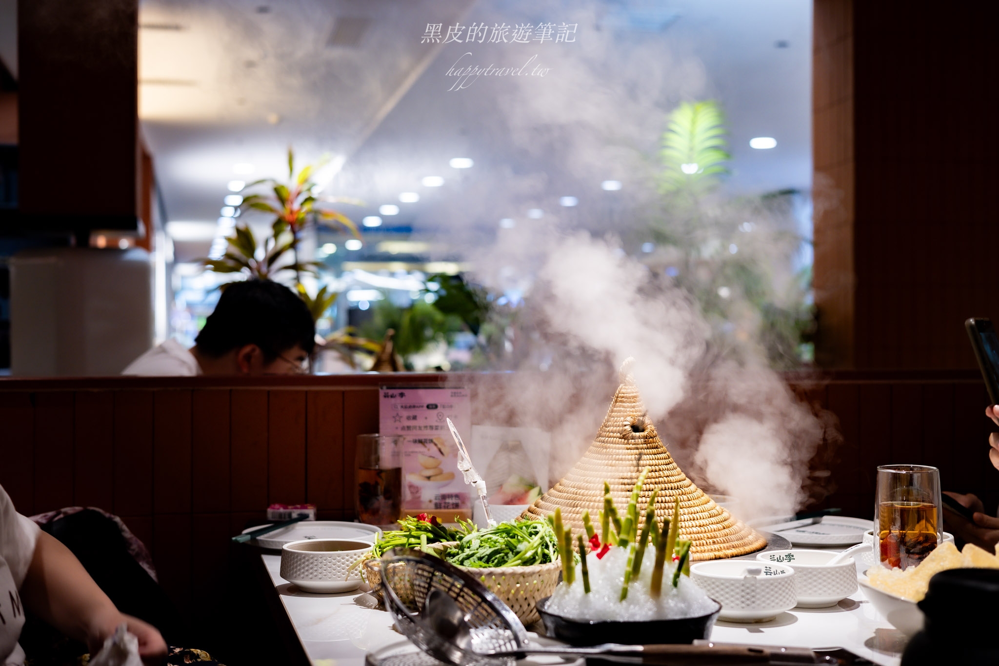 深圳美食『雲山季』雲南十八怪之一美食，大陸票選第一名必吃火鍋