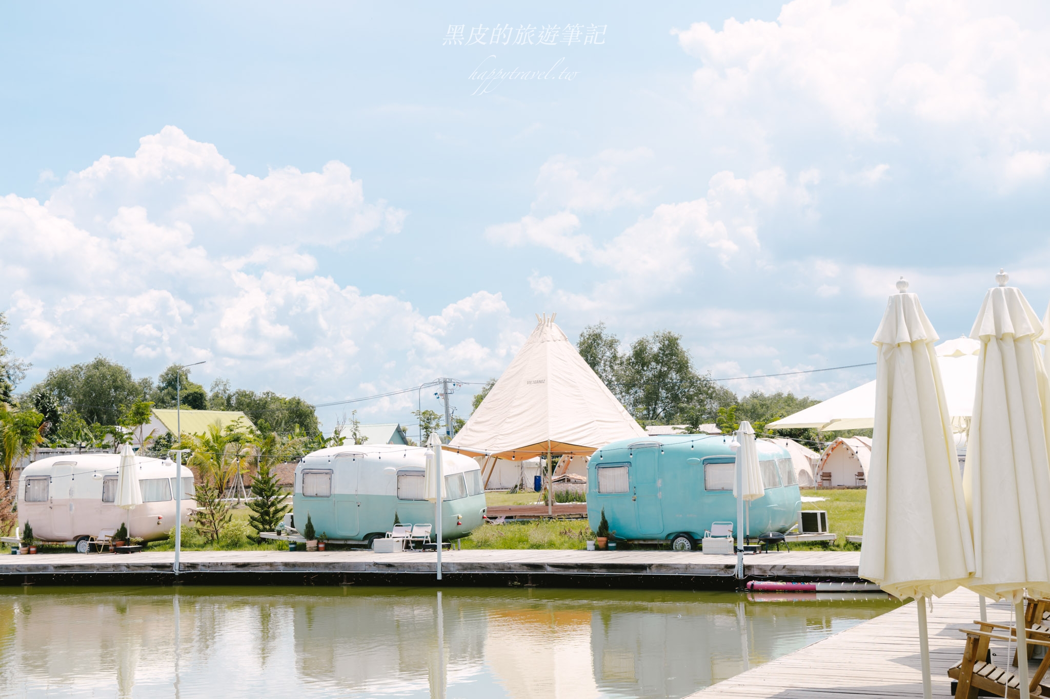 網站近期文章：越南胡志明景點『Vietgangz Glamping Club』越南西貢必玩網美景點，馬卡龍色調超級好拍