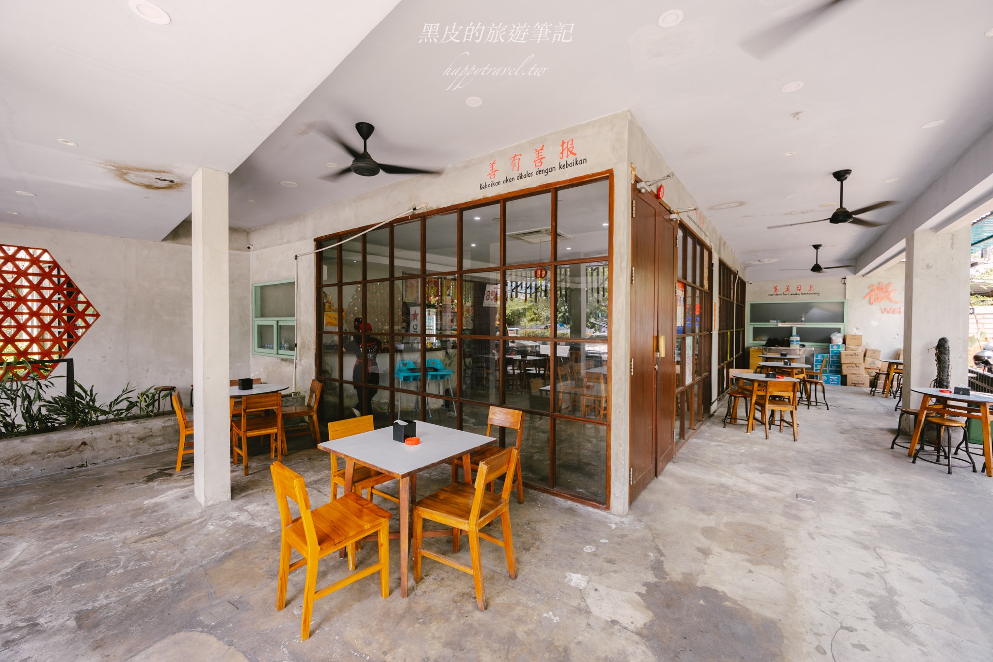 峇里島美食【Wei Fu Dimsum Bar Sunset Road】峇里島在地推薦的印尼風味港式料理