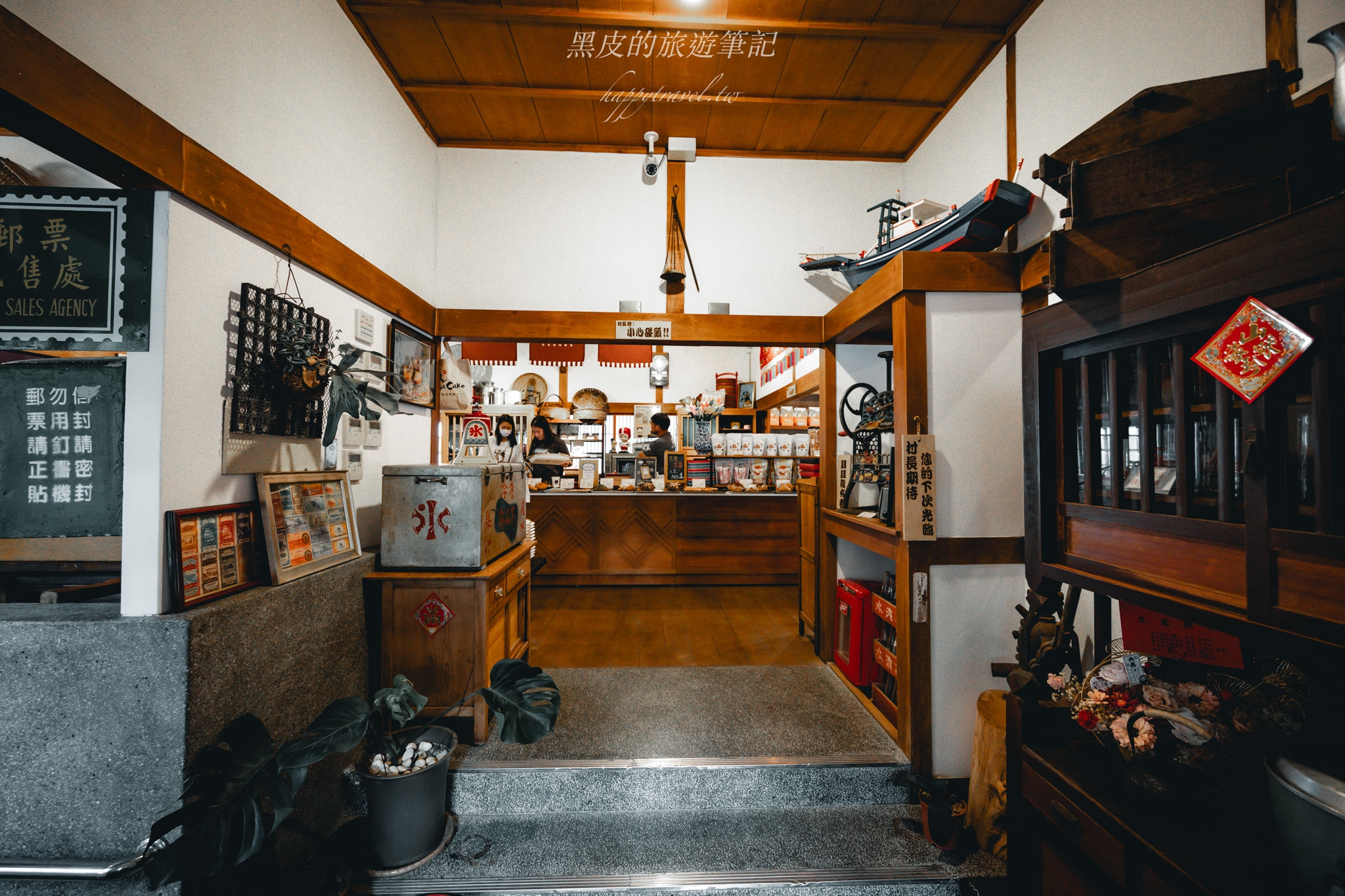 台東景點『鐵花-村長的家』融合台日懷舊氛圍感的下午茶好去處