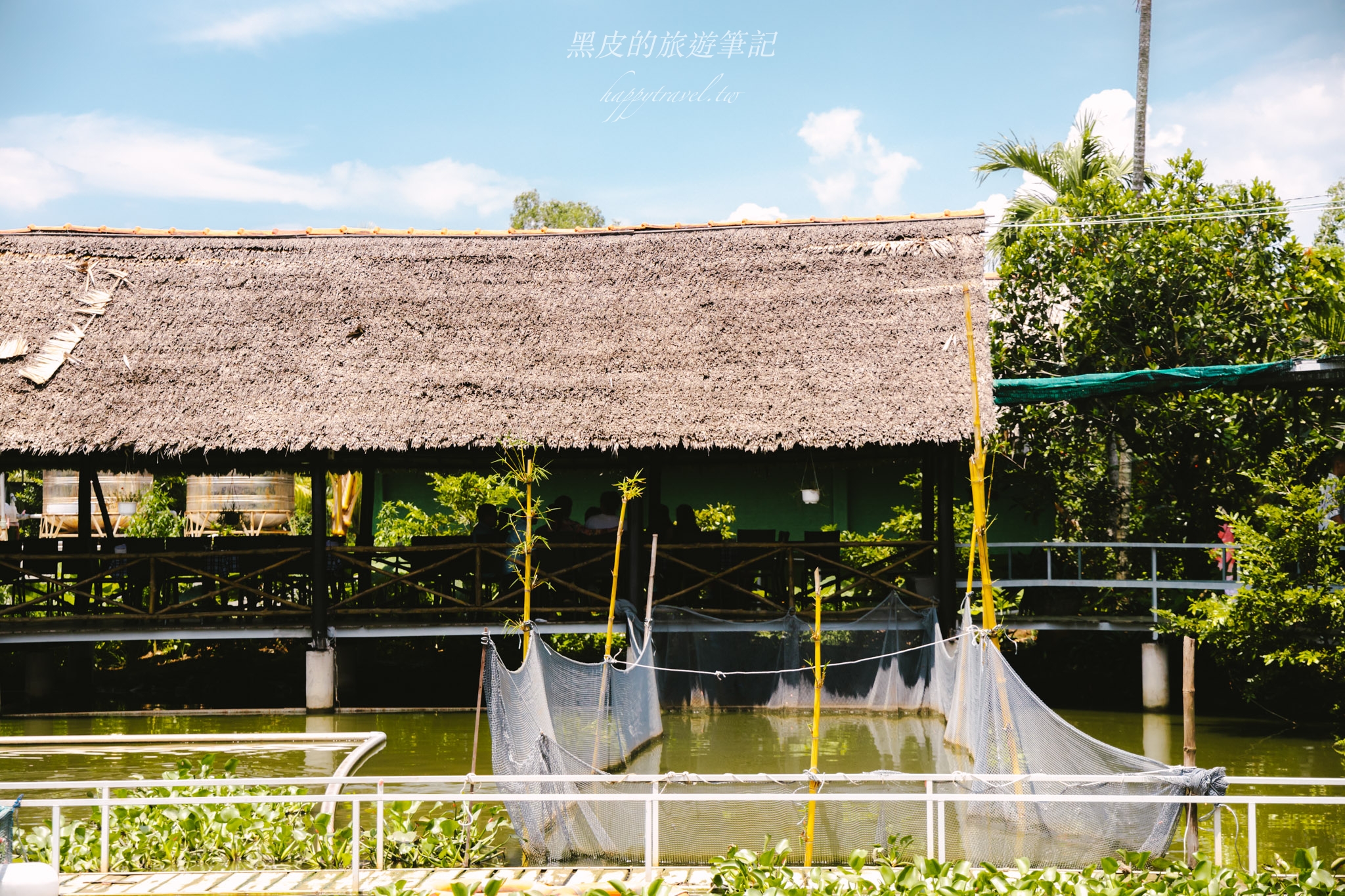 湄公河美食餐廳 『khu du lich con phung ben tre – Con Phung』體驗釣鱷魚還有品味傳說站立的魚